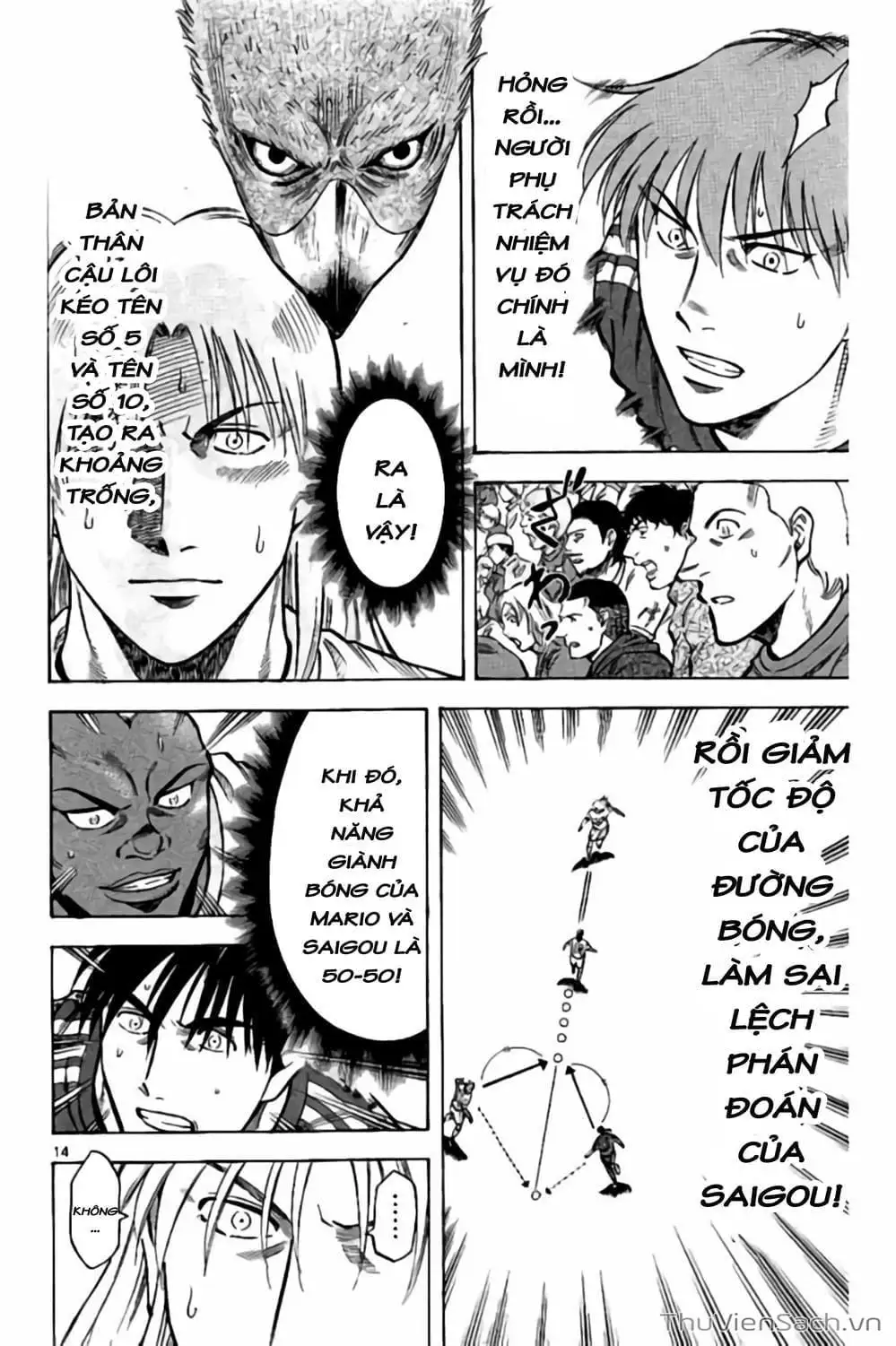 Truyện Tranh Vũ Điệu Trên Sân Cỏ - Fantasista Stella trang 2