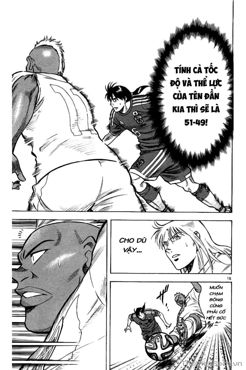 Truyện Tranh Vũ Điệu Trên Sân Cỏ - Fantasista Stella trang 2