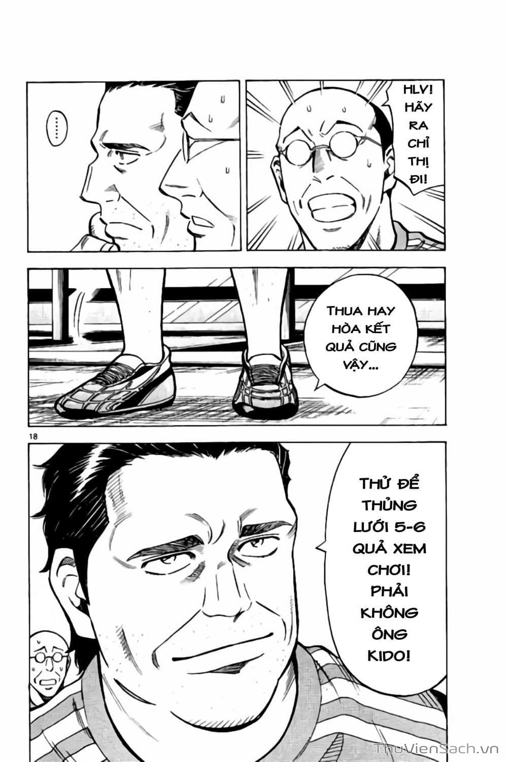 Truyện Tranh Vũ Điệu Trên Sân Cỏ - Fantasista Stella trang 2