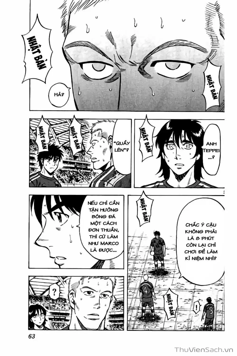 Truyện Tranh Vũ Điệu Trên Sân Cỏ - Fantasista Stella trang 2