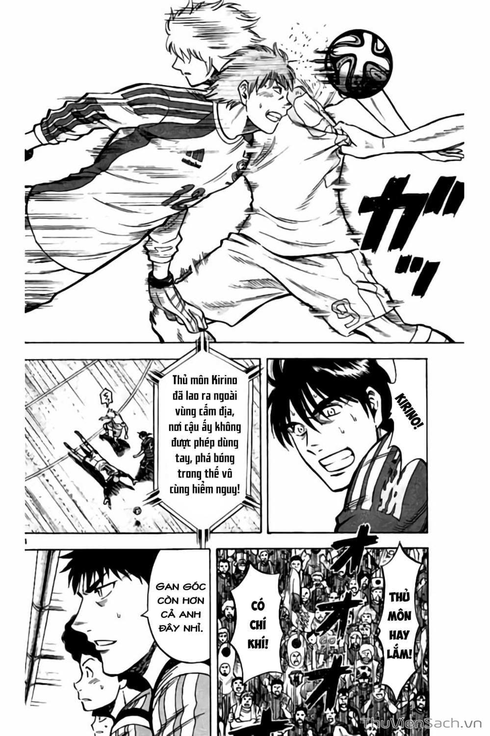 Truyện Tranh Vũ Điệu Trên Sân Cỏ - Fantasista Stella trang 2