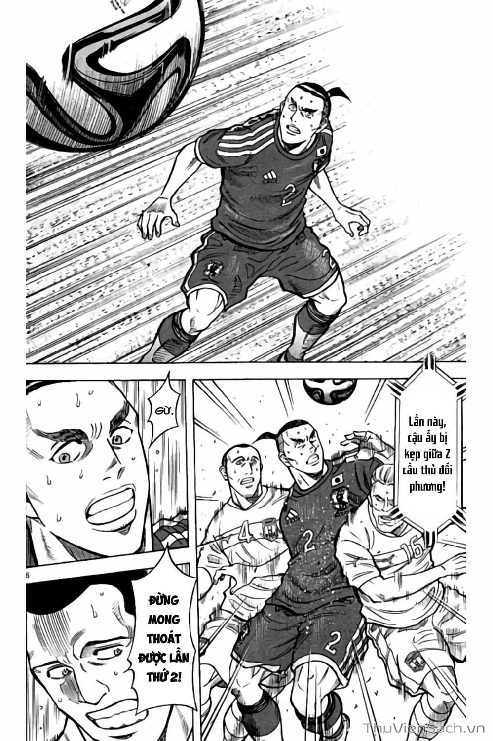 Truyện Tranh Vũ Điệu Trên Sân Cỏ - Fantasista Stella trang 2