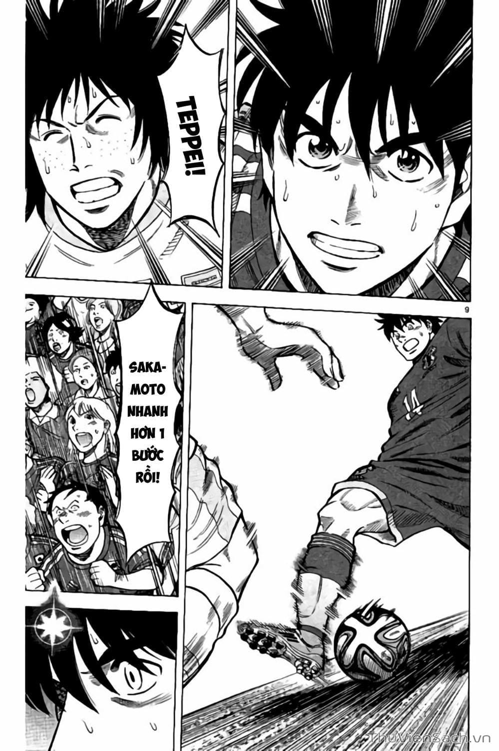 Truyện Tranh Vũ Điệu Trên Sân Cỏ - Fantasista Stella trang 2