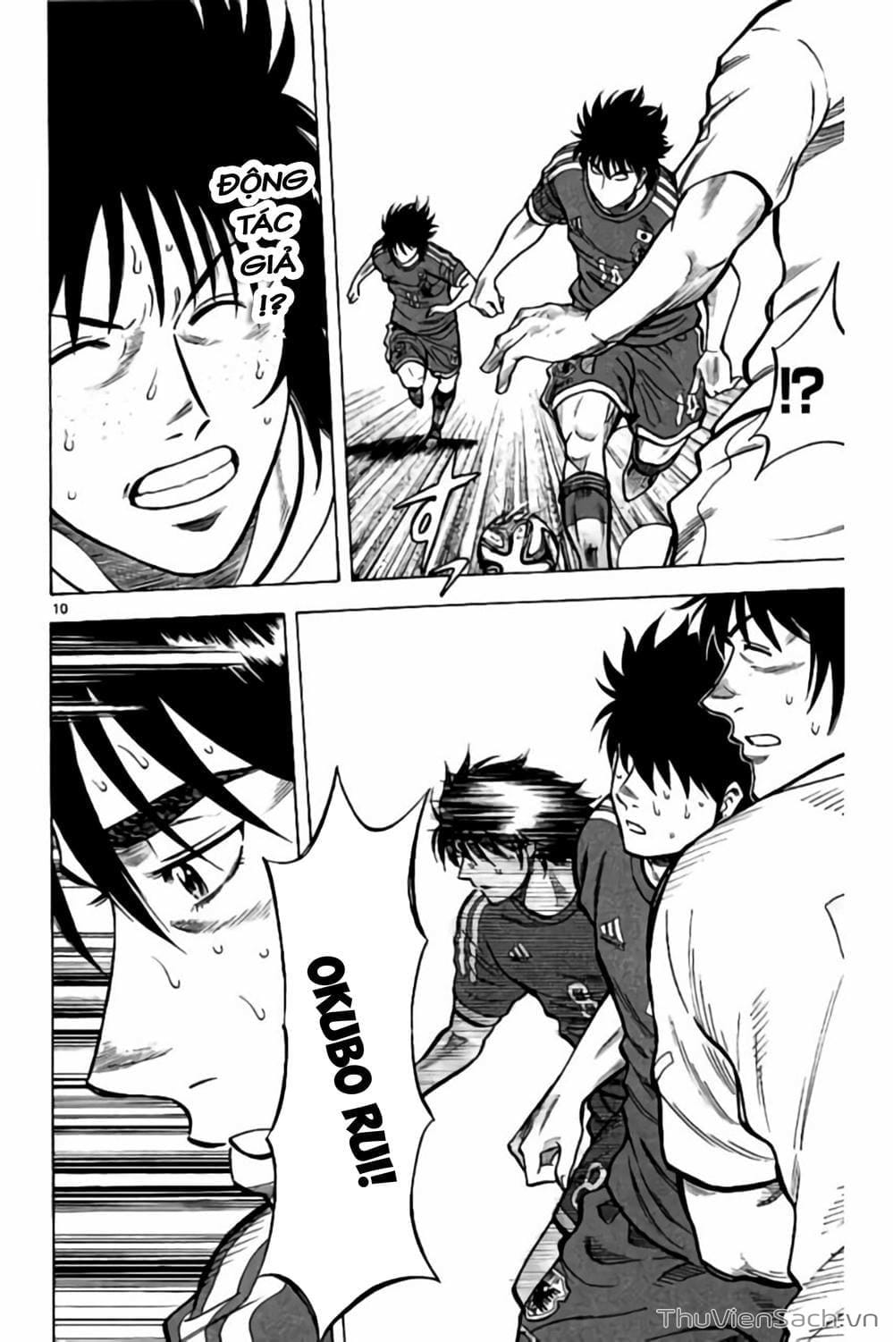 Truyện Tranh Vũ Điệu Trên Sân Cỏ - Fantasista Stella trang 2