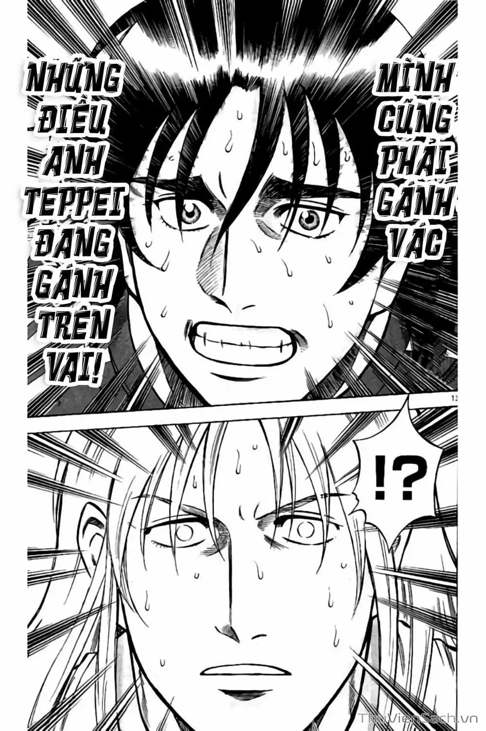 Truyện Tranh Vũ Điệu Trên Sân Cỏ - Fantasista Stella trang 2