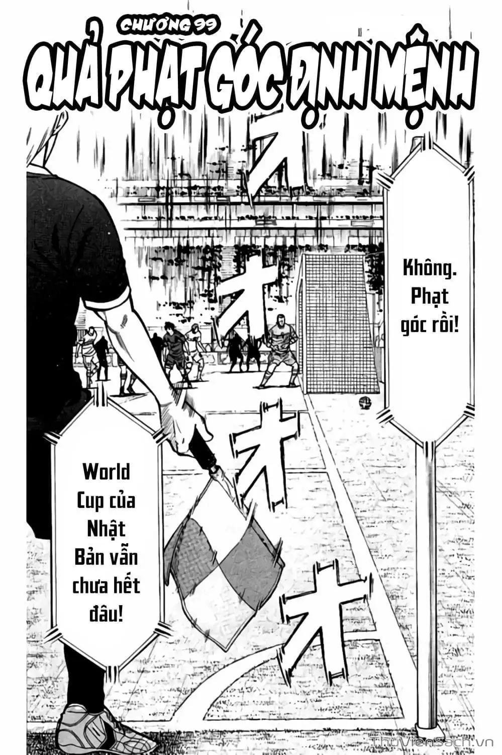 Truyện Tranh Vũ Điệu Trên Sân Cỏ - Fantasista Stella trang 2