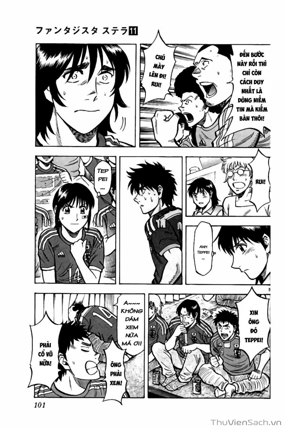 Truyện Tranh Vũ Điệu Trên Sân Cỏ - Fantasista Stella trang 2