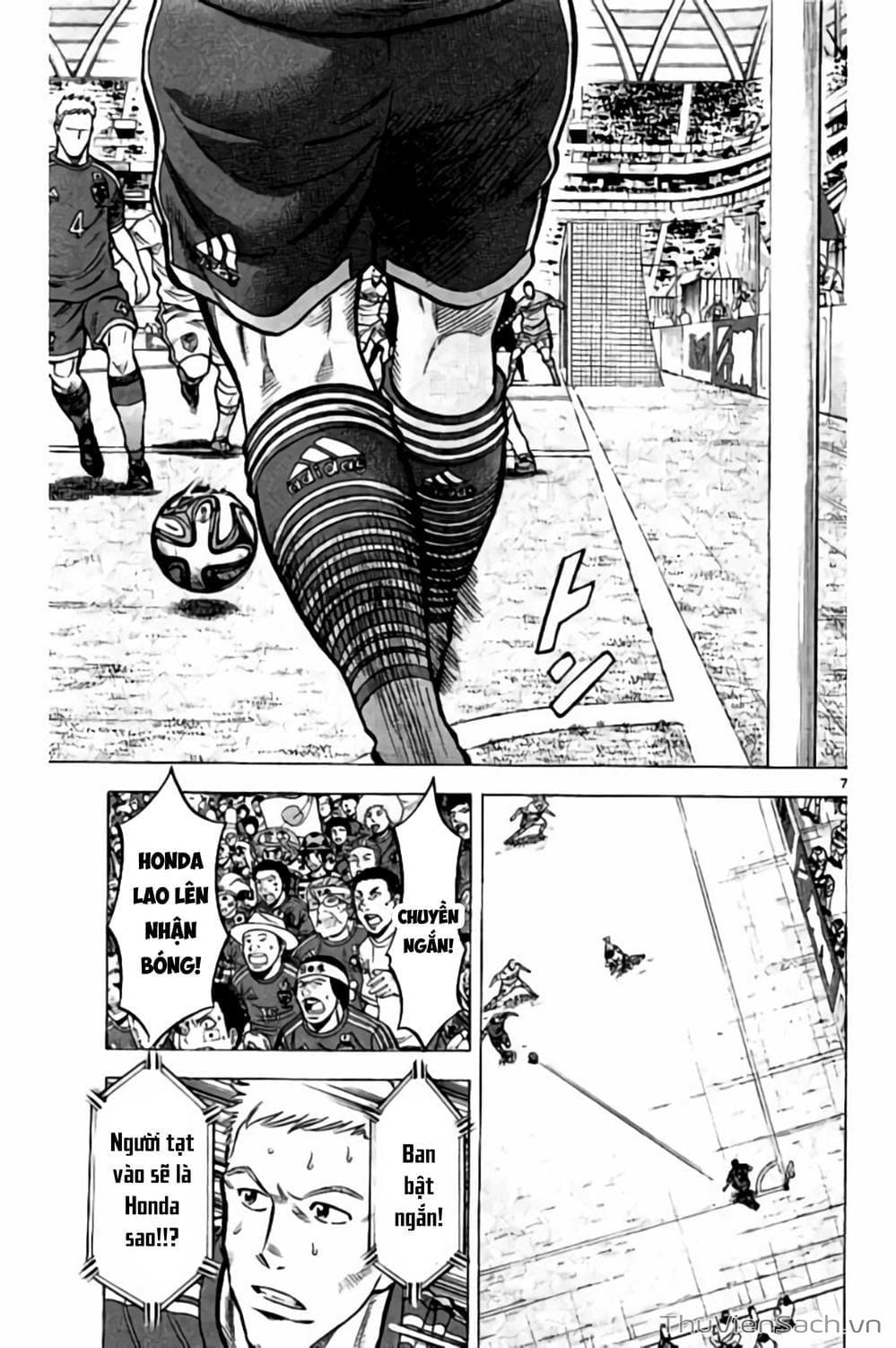 Truyện Tranh Vũ Điệu Trên Sân Cỏ - Fantasista Stella trang 2