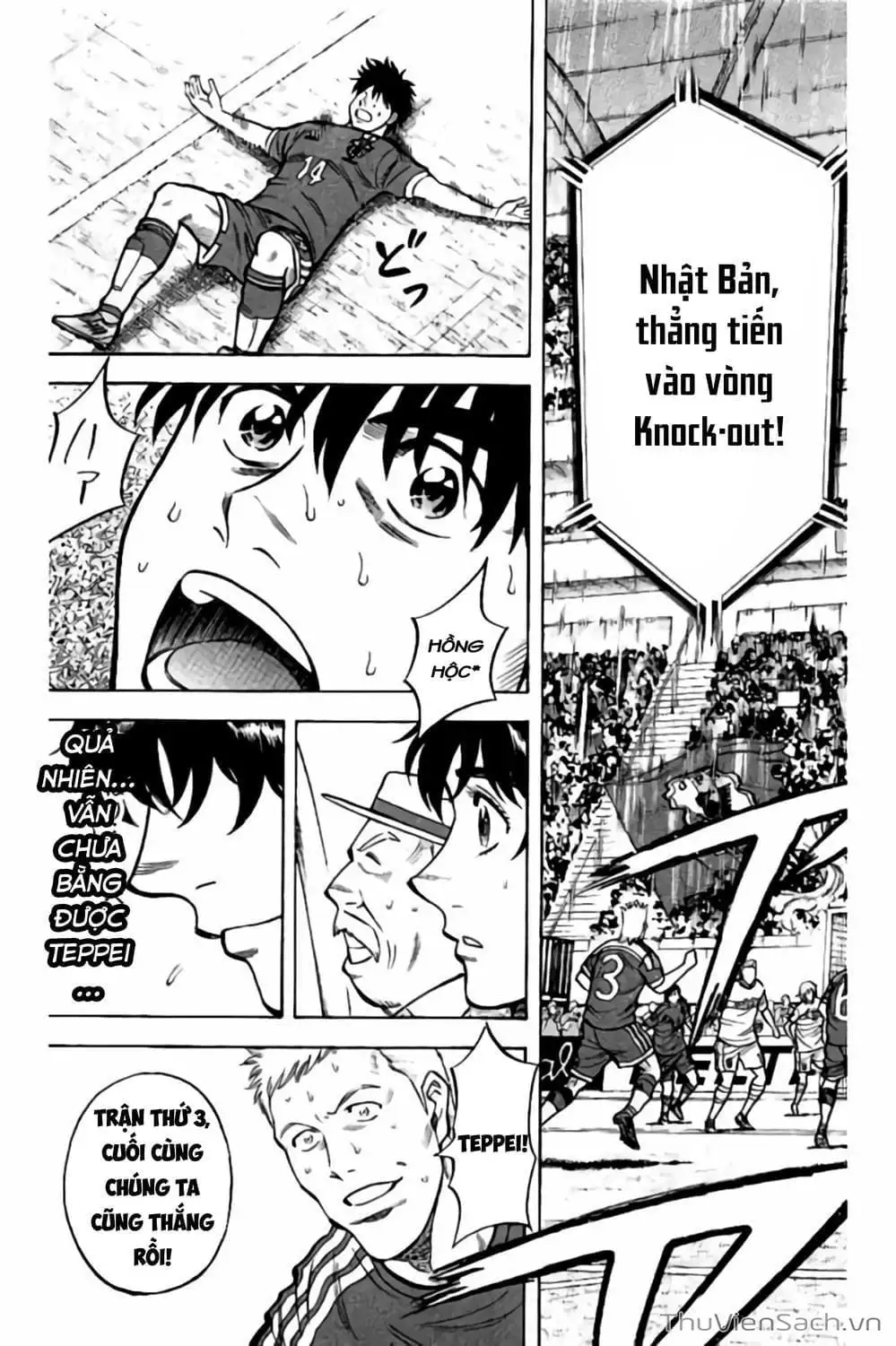 Truyện Tranh Vũ Điệu Trên Sân Cỏ - Fantasista Stella trang 2