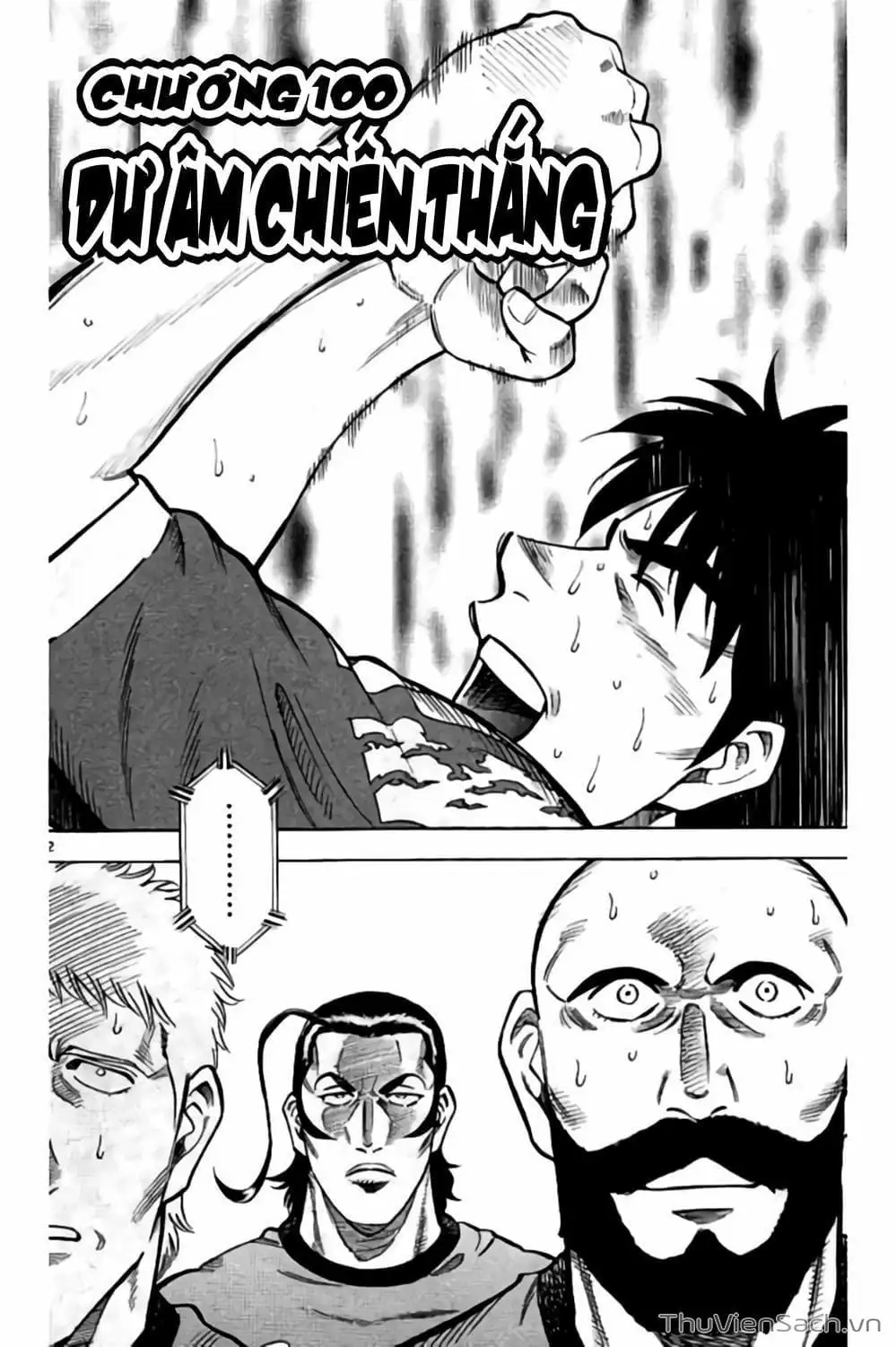 Truyện Tranh Vũ Điệu Trên Sân Cỏ - Fantasista Stella trang 2