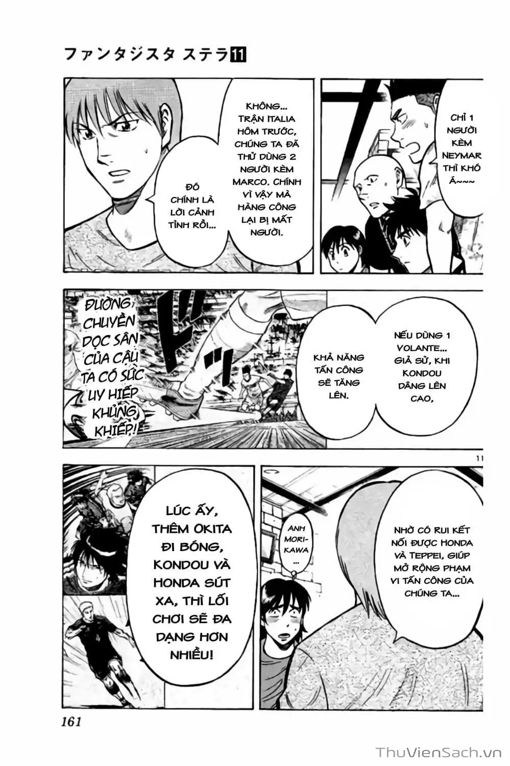 Truyện Tranh Vũ Điệu Trên Sân Cỏ - Fantasista Stella trang 2