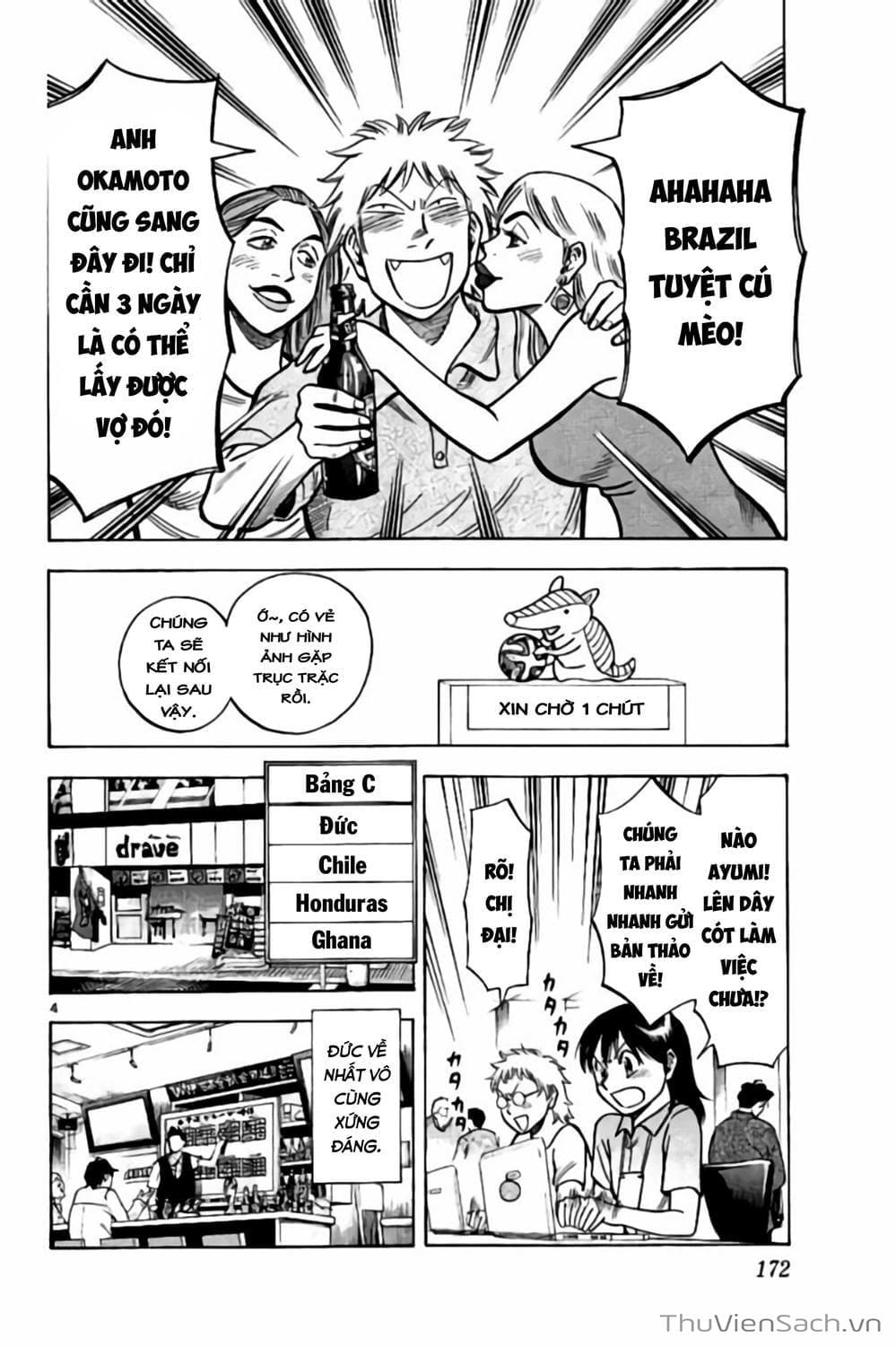 Truyện Tranh Vũ Điệu Trên Sân Cỏ - Fantasista Stella trang 2