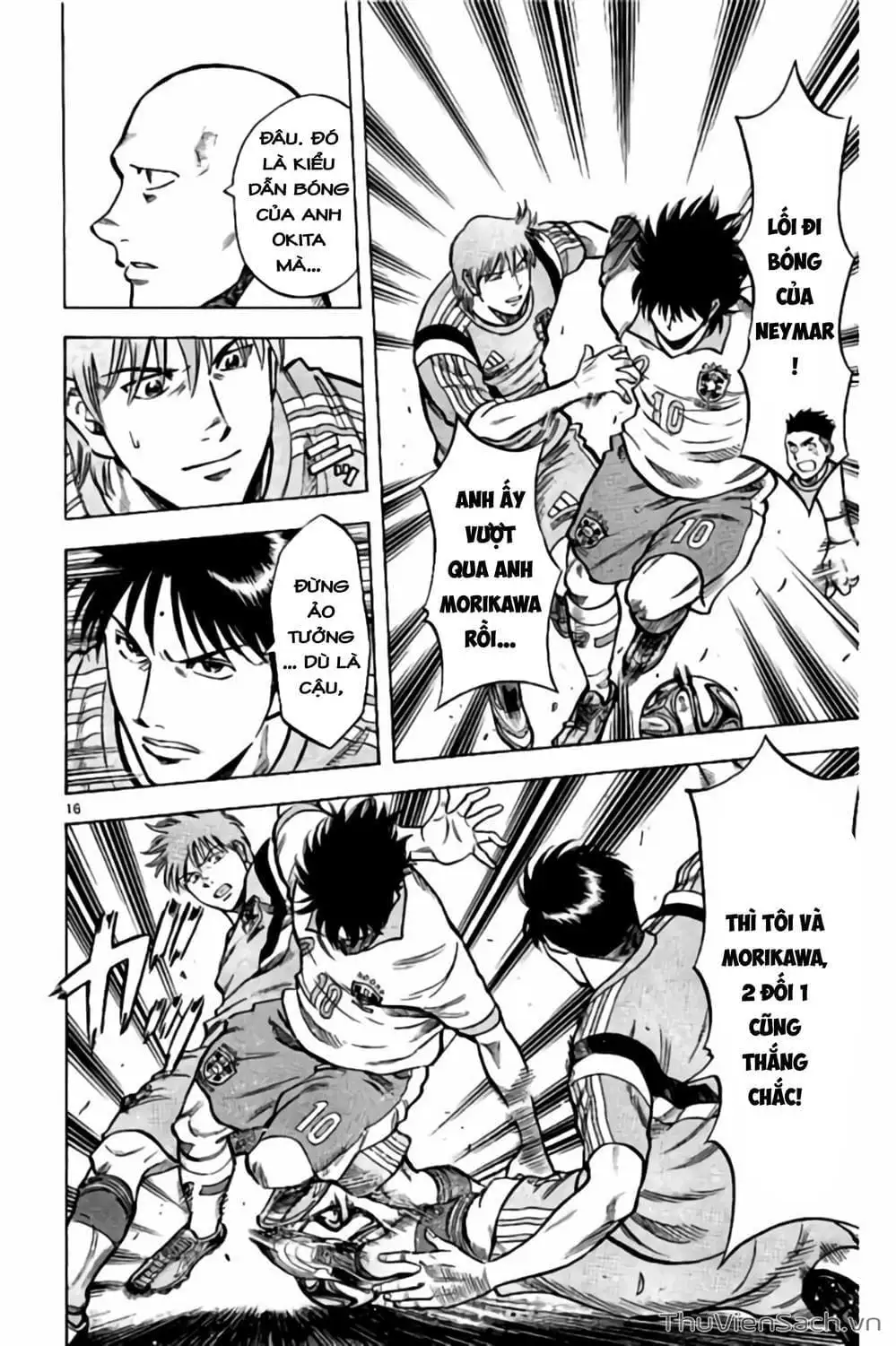 Truyện Tranh Vũ Điệu Trên Sân Cỏ - Fantasista Stella trang 2