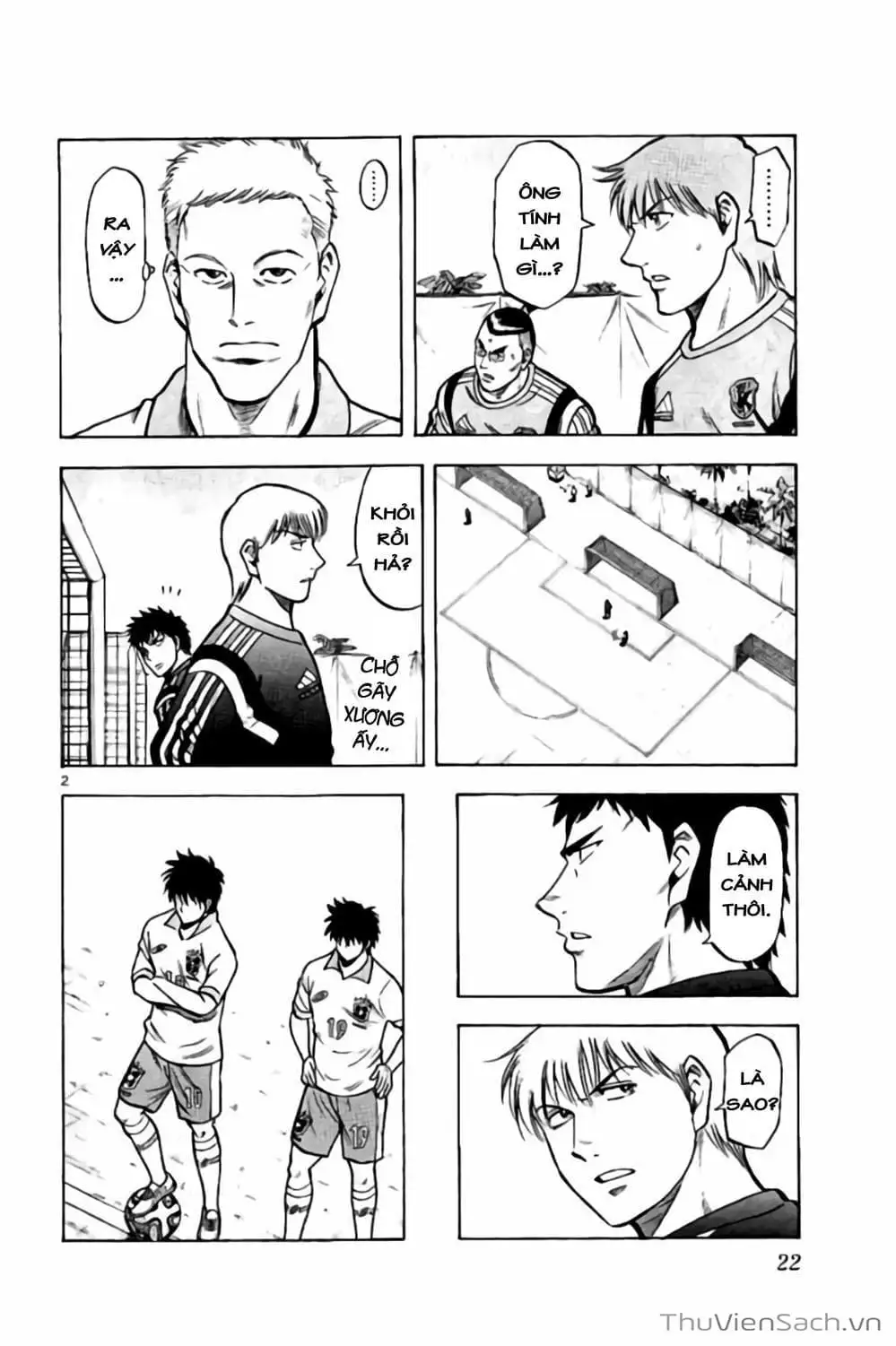 Truyện Tranh Vũ Điệu Trên Sân Cỏ - Fantasista Stella trang 2