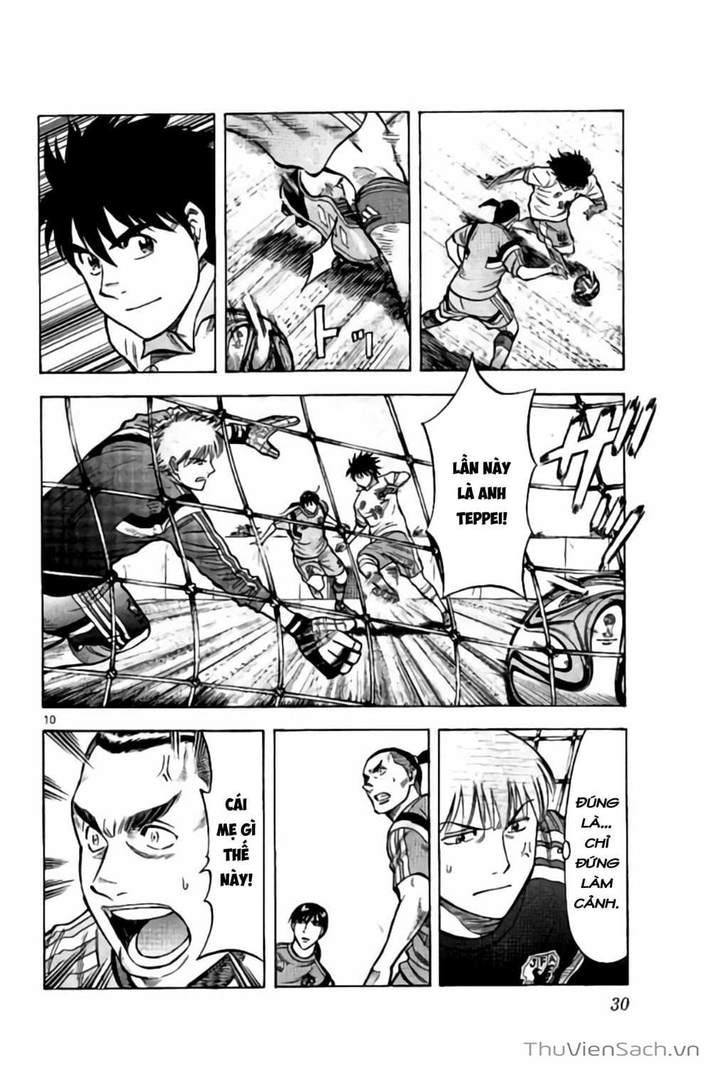 Truyện Tranh Vũ Điệu Trên Sân Cỏ - Fantasista Stella trang 2