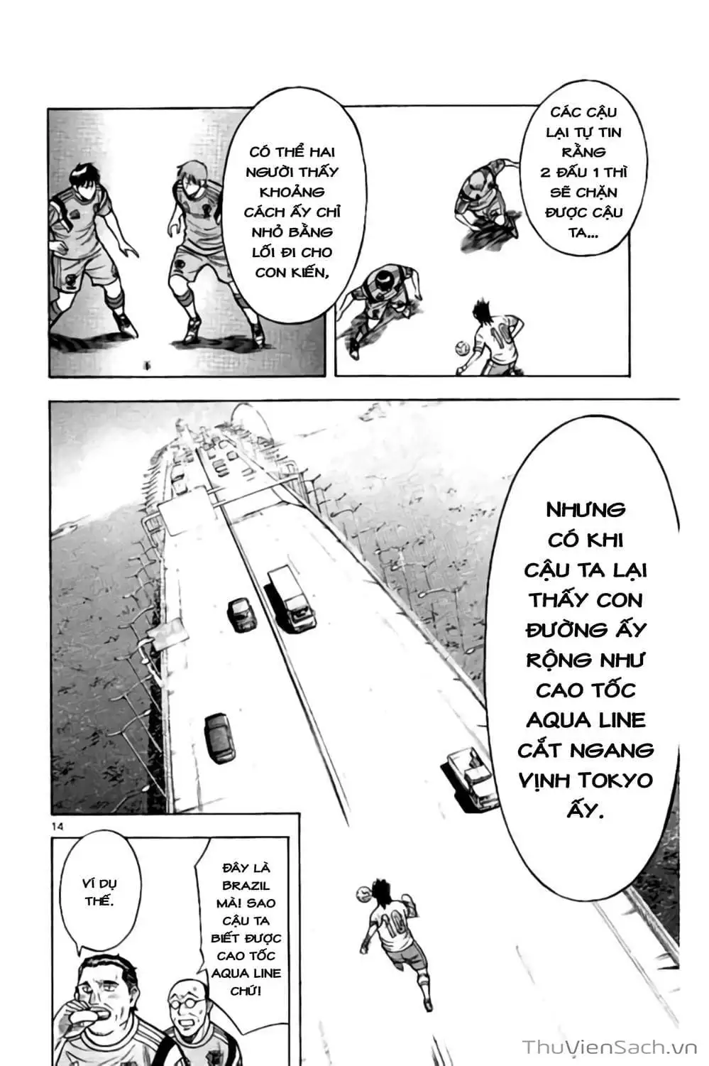 Truyện Tranh Vũ Điệu Trên Sân Cỏ - Fantasista Stella trang 2