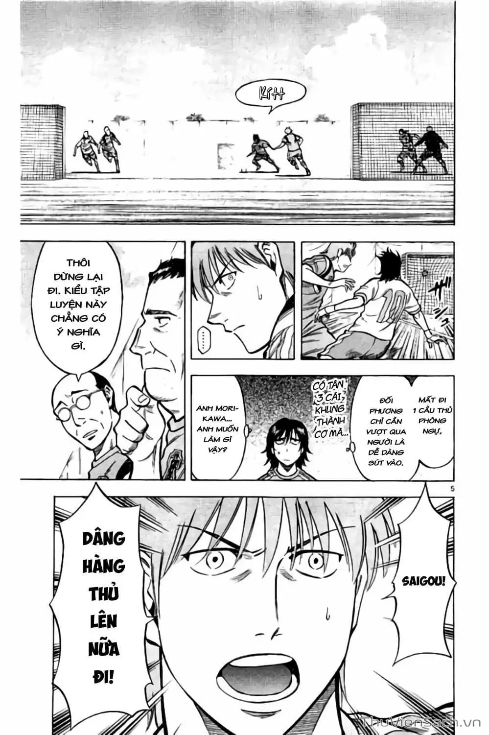 Truyện Tranh Vũ Điệu Trên Sân Cỏ - Fantasista Stella trang 2