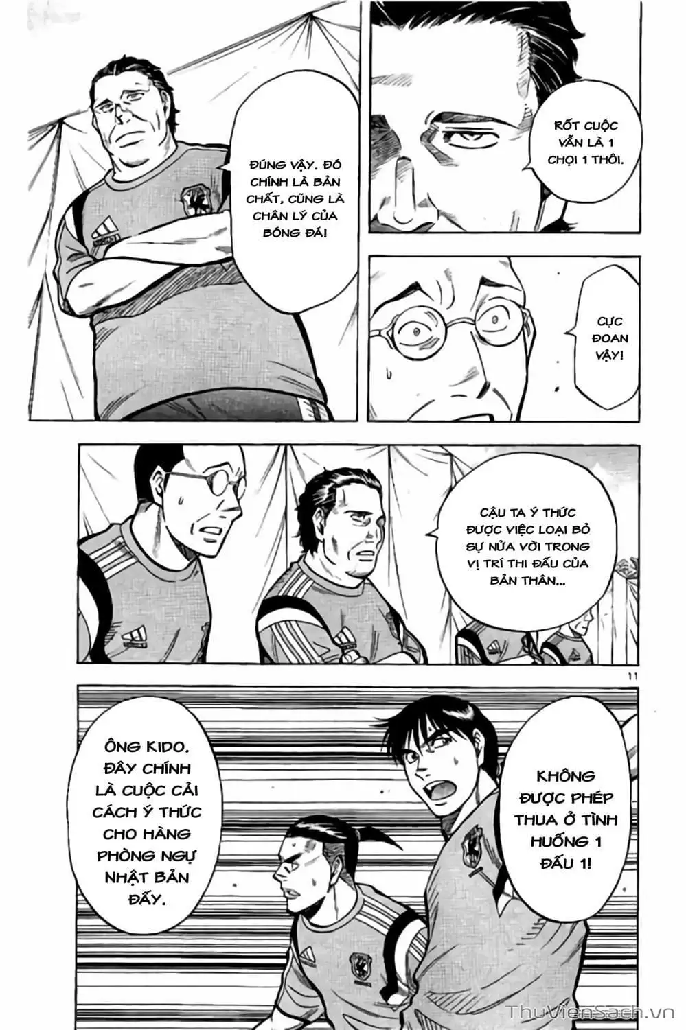 Truyện Tranh Vũ Điệu Trên Sân Cỏ - Fantasista Stella trang 2