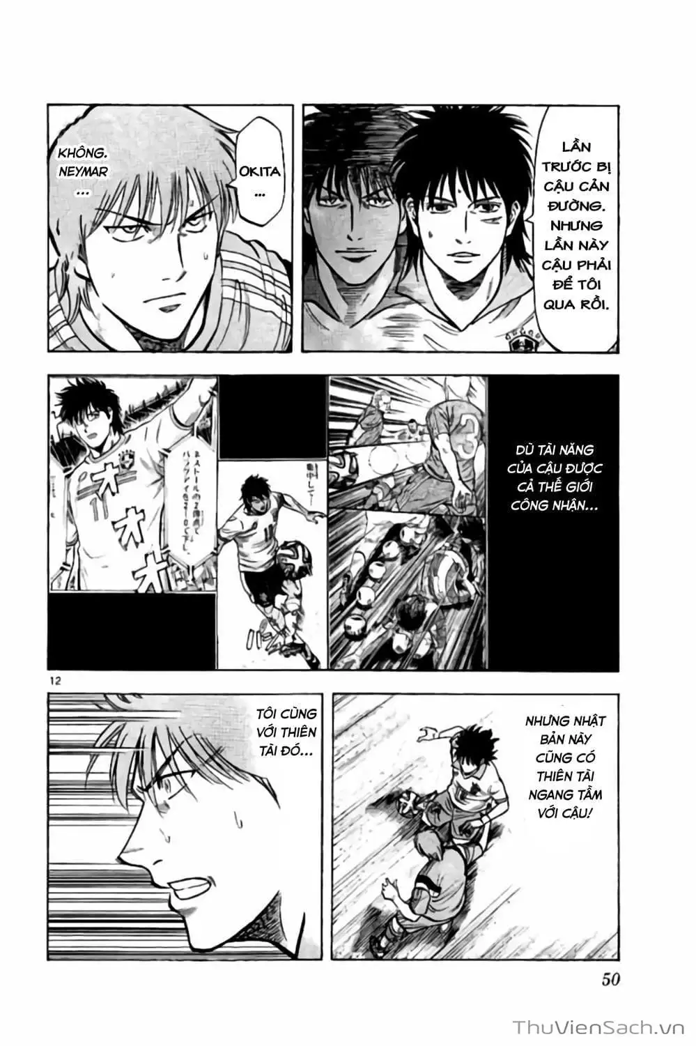 Truyện Tranh Vũ Điệu Trên Sân Cỏ - Fantasista Stella trang 2