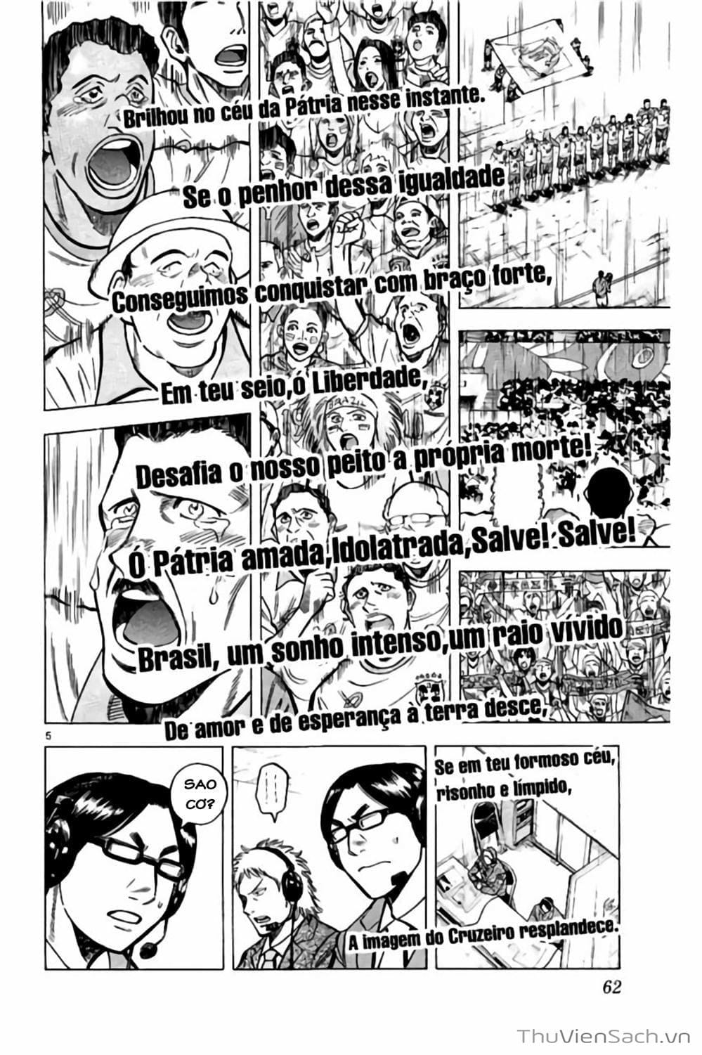 Truyện Tranh Vũ Điệu Trên Sân Cỏ - Fantasista Stella trang 2