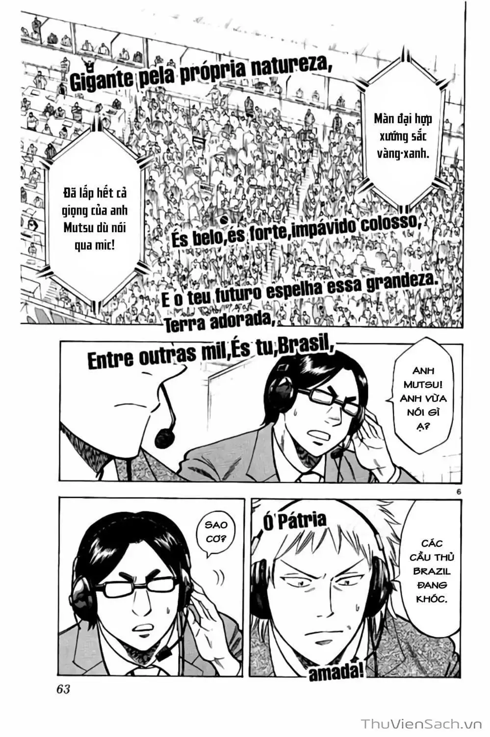 Truyện Tranh Vũ Điệu Trên Sân Cỏ - Fantasista Stella trang 2