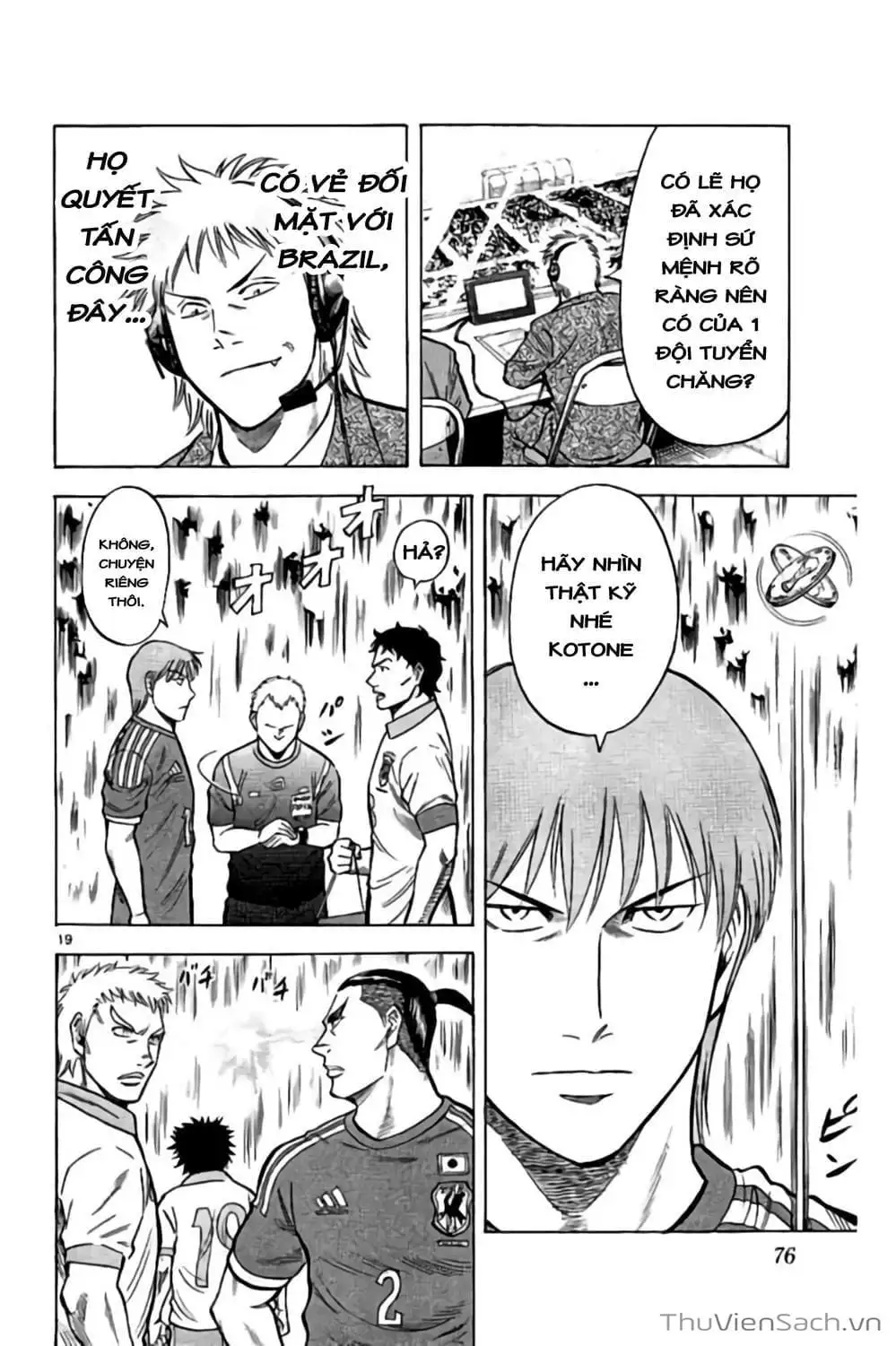 Truyện Tranh Vũ Điệu Trên Sân Cỏ - Fantasista Stella trang 2