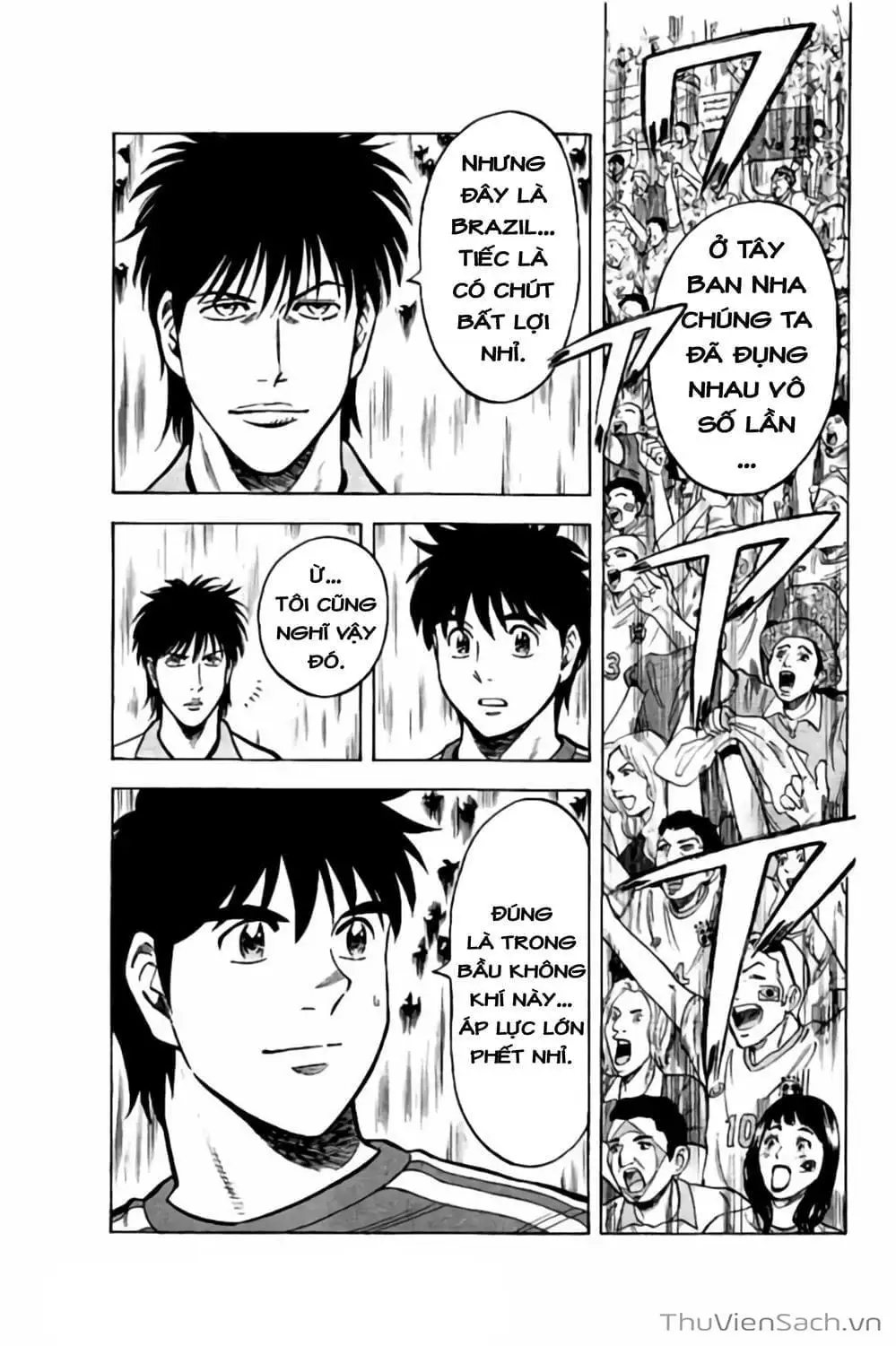 Truyện Tranh Vũ Điệu Trên Sân Cỏ - Fantasista Stella trang 2