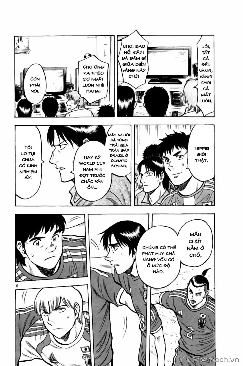 Truyện Tranh Vũ Điệu Trên Sân Cỏ - Fantasista Stella trang 2