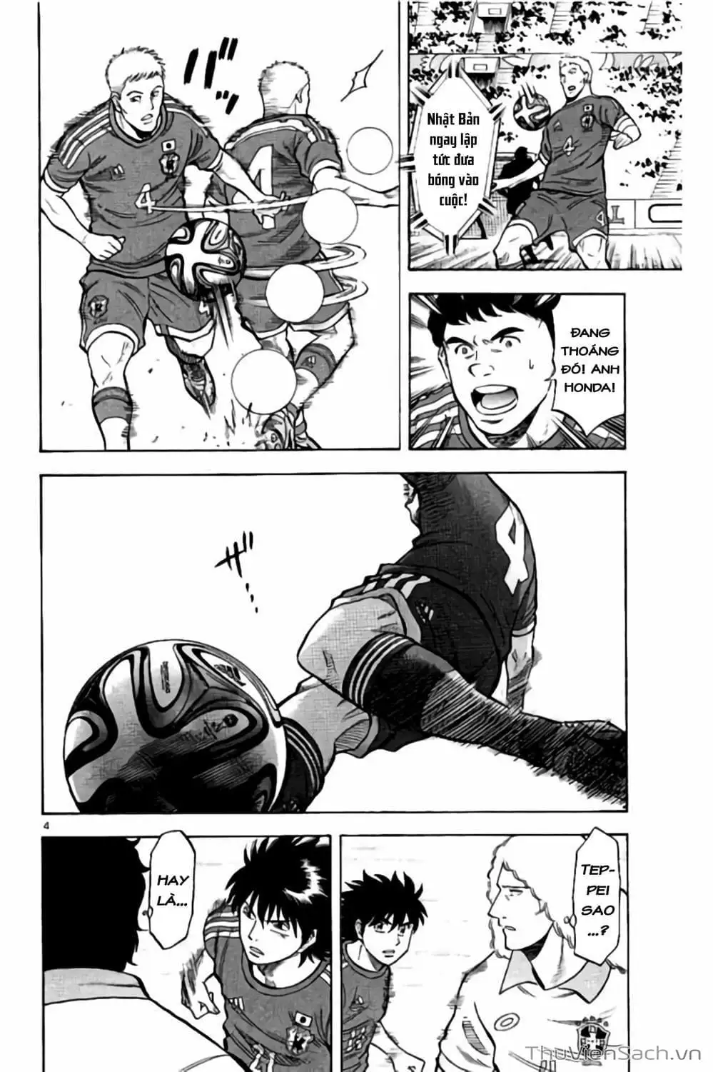 Truyện Tranh Vũ Điệu Trên Sân Cỏ - Fantasista Stella trang 2