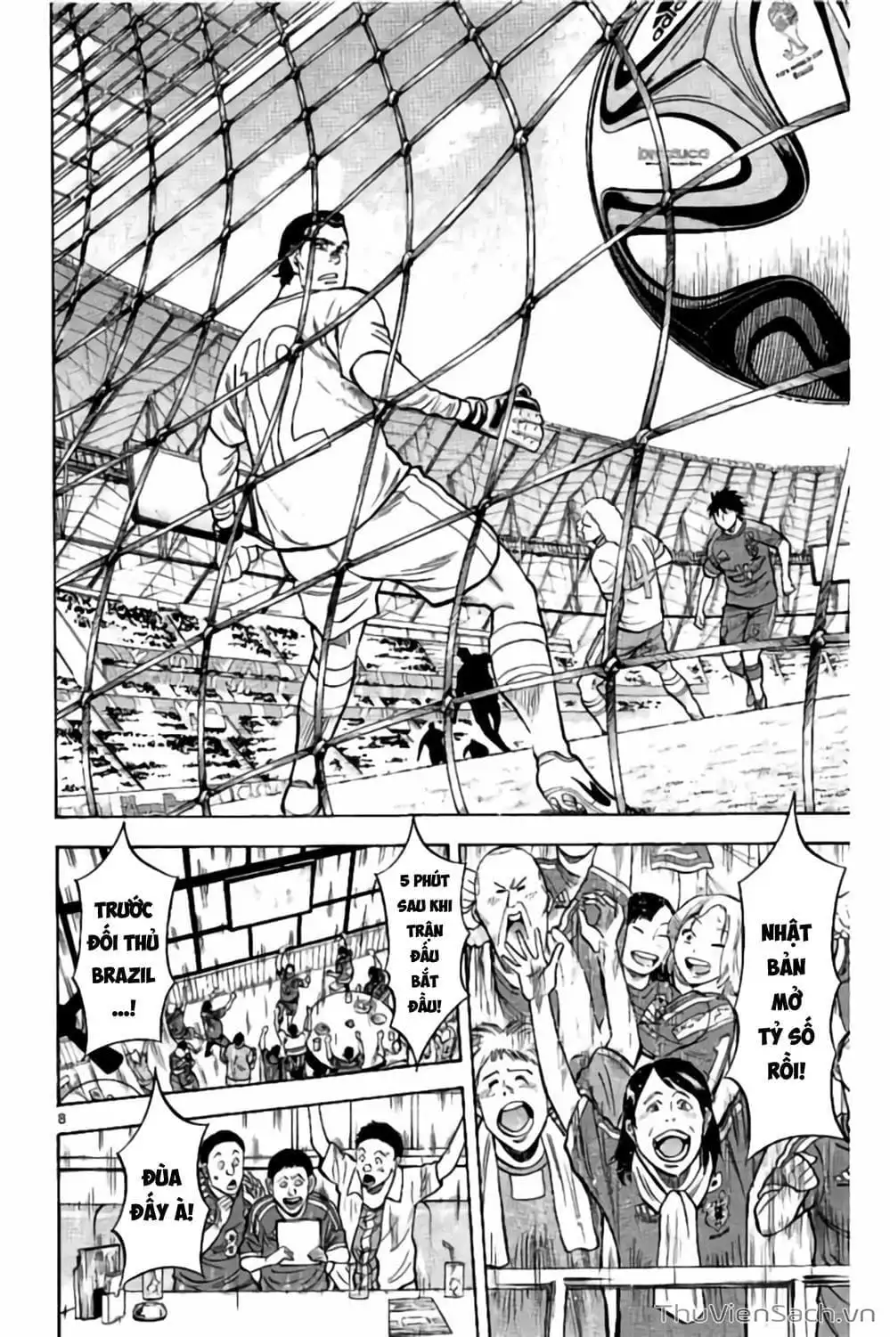 Truyện Tranh Vũ Điệu Trên Sân Cỏ - Fantasista Stella trang 2