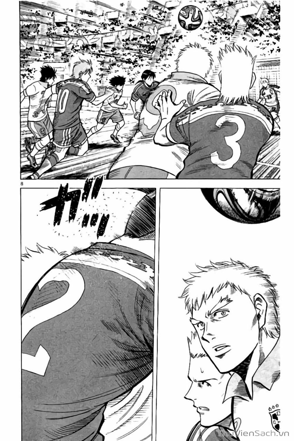 Truyện Tranh Vũ Điệu Trên Sân Cỏ - Fantasista Stella trang 2