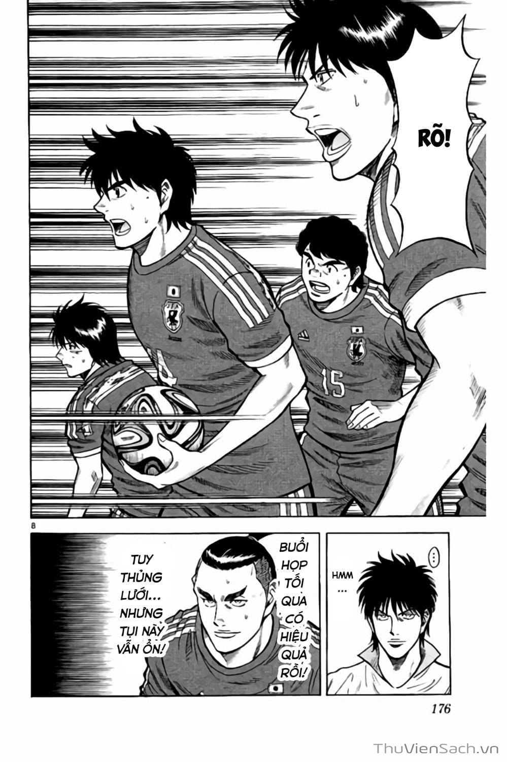 Truyện Tranh Vũ Điệu Trên Sân Cỏ - Fantasista Stella trang 2