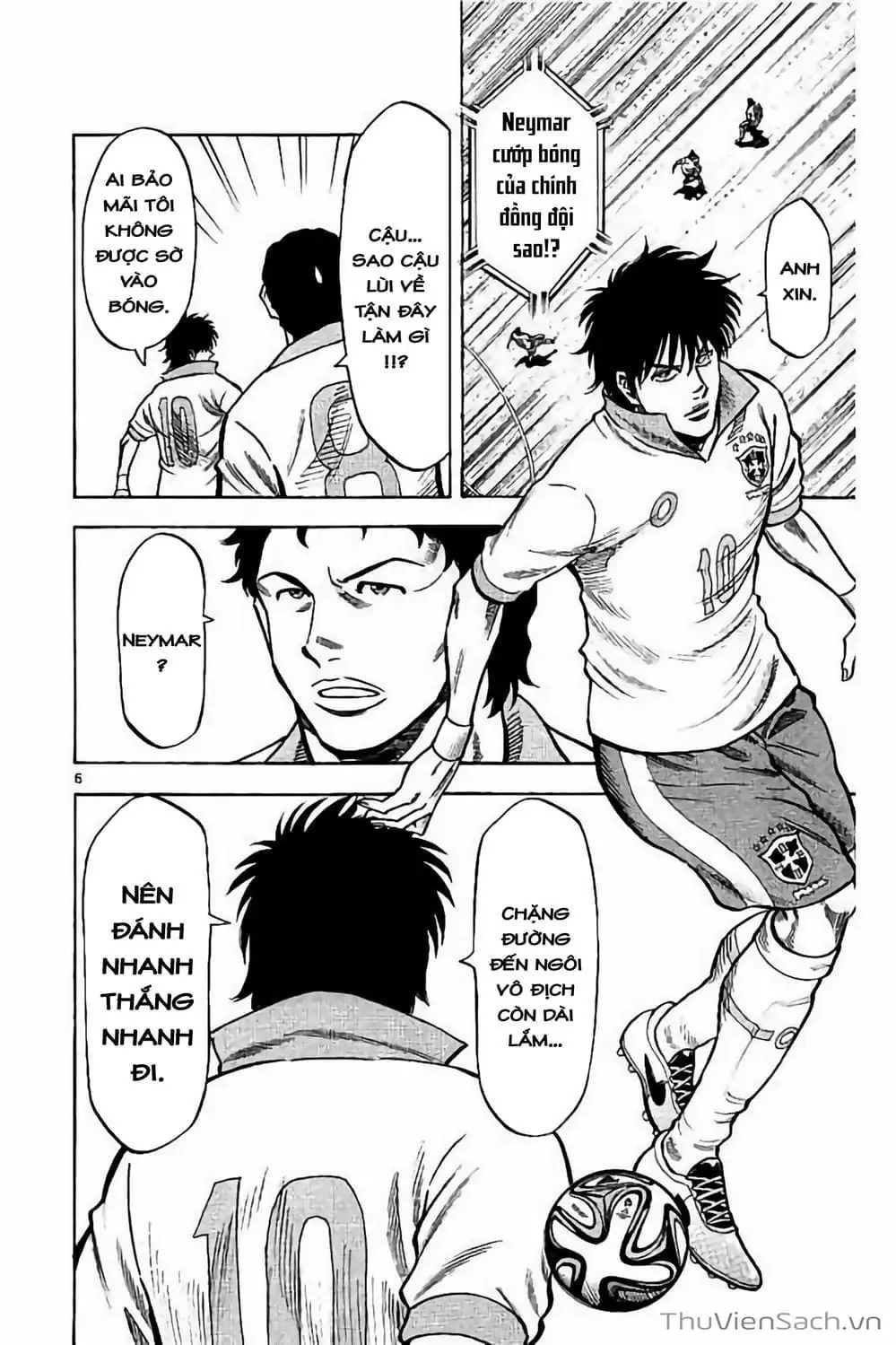 Truyện Tranh Vũ Điệu Trên Sân Cỏ - Fantasista Stella trang 2