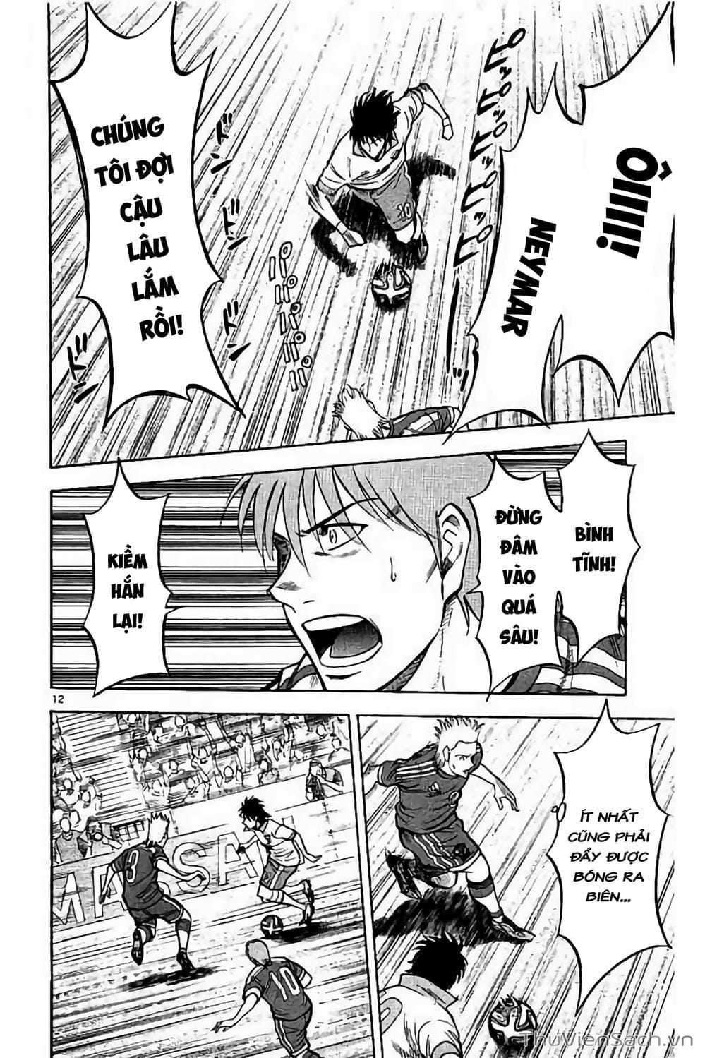 Truyện Tranh Vũ Điệu Trên Sân Cỏ - Fantasista Stella trang 2