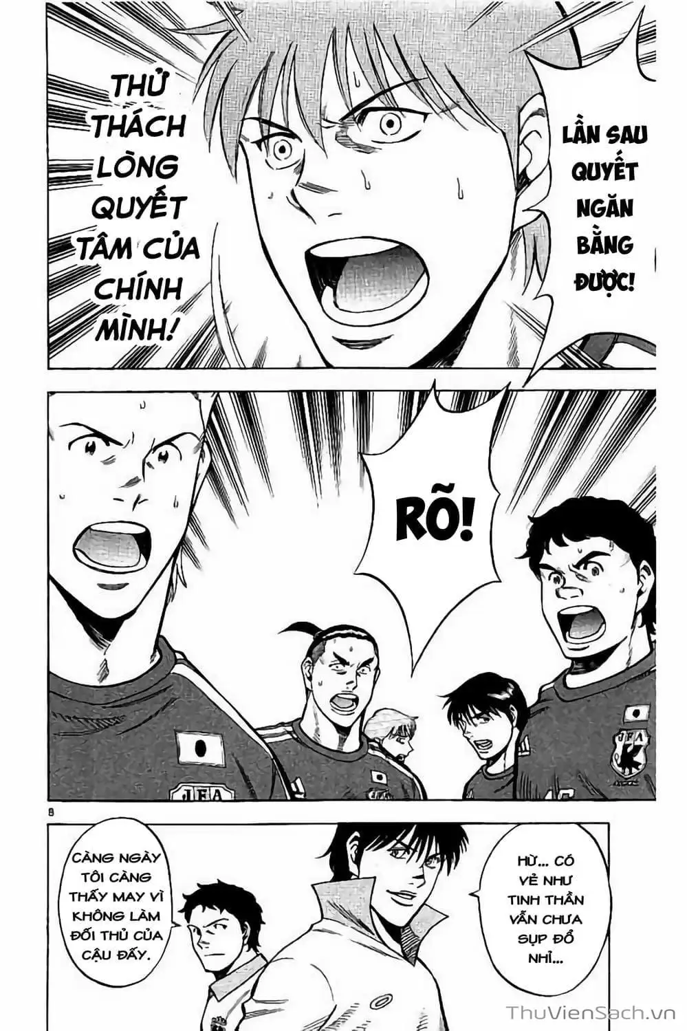 Truyện Tranh Vũ Điệu Trên Sân Cỏ - Fantasista Stella trang 2