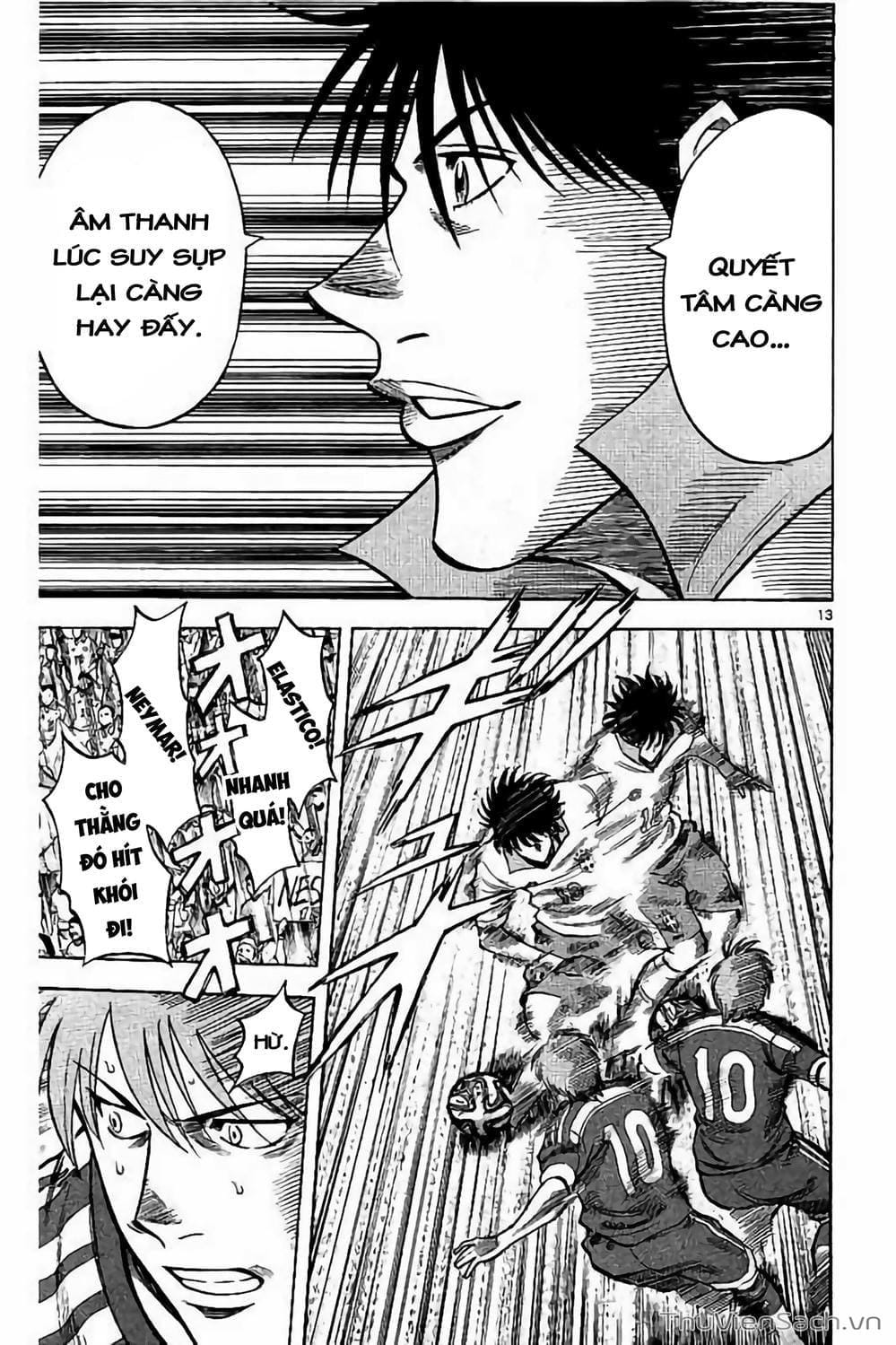 Truyện Tranh Vũ Điệu Trên Sân Cỏ - Fantasista Stella trang 2