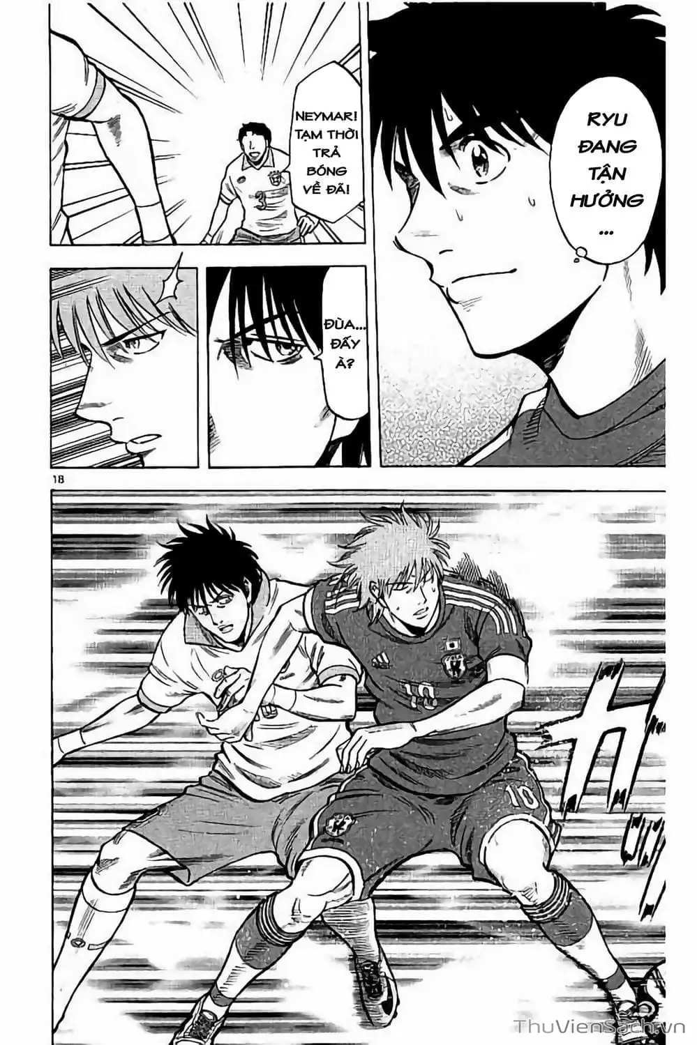 Truyện Tranh Vũ Điệu Trên Sân Cỏ - Fantasista Stella trang 2