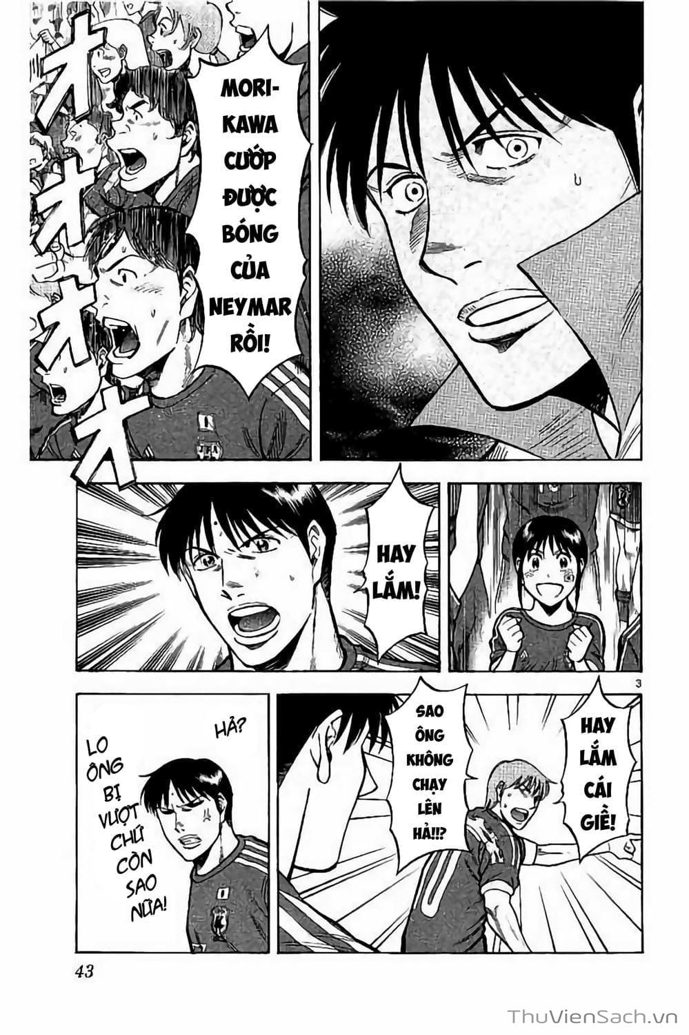 Truyện Tranh Vũ Điệu Trên Sân Cỏ - Fantasista Stella trang 2