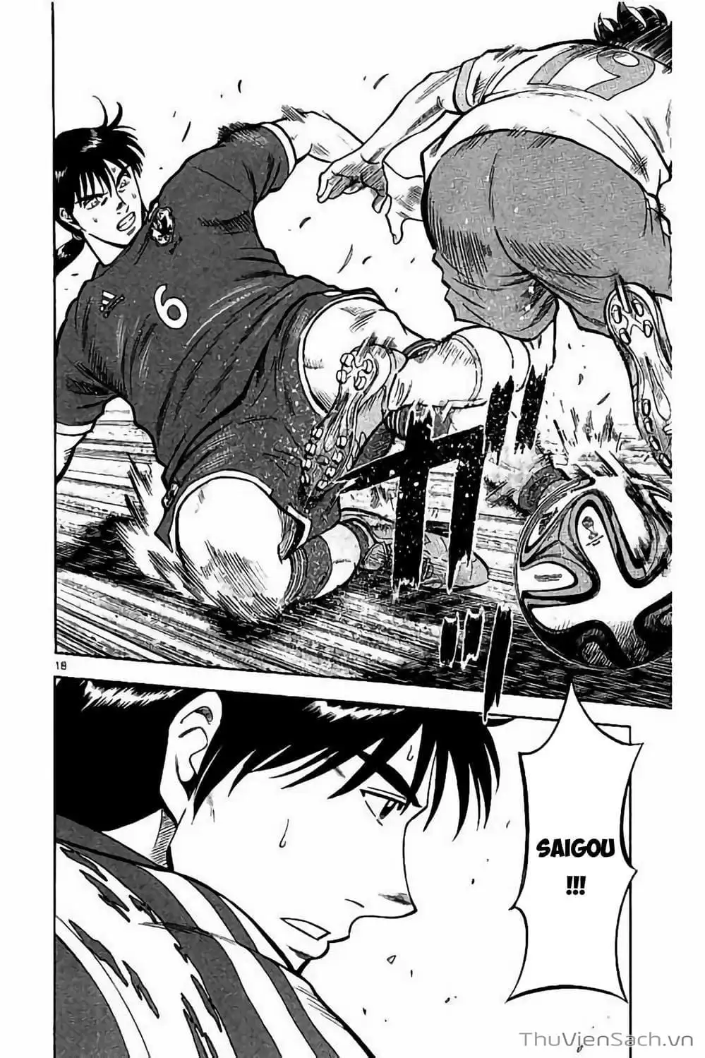 Truyện Tranh Vũ Điệu Trên Sân Cỏ - Fantasista Stella trang 2