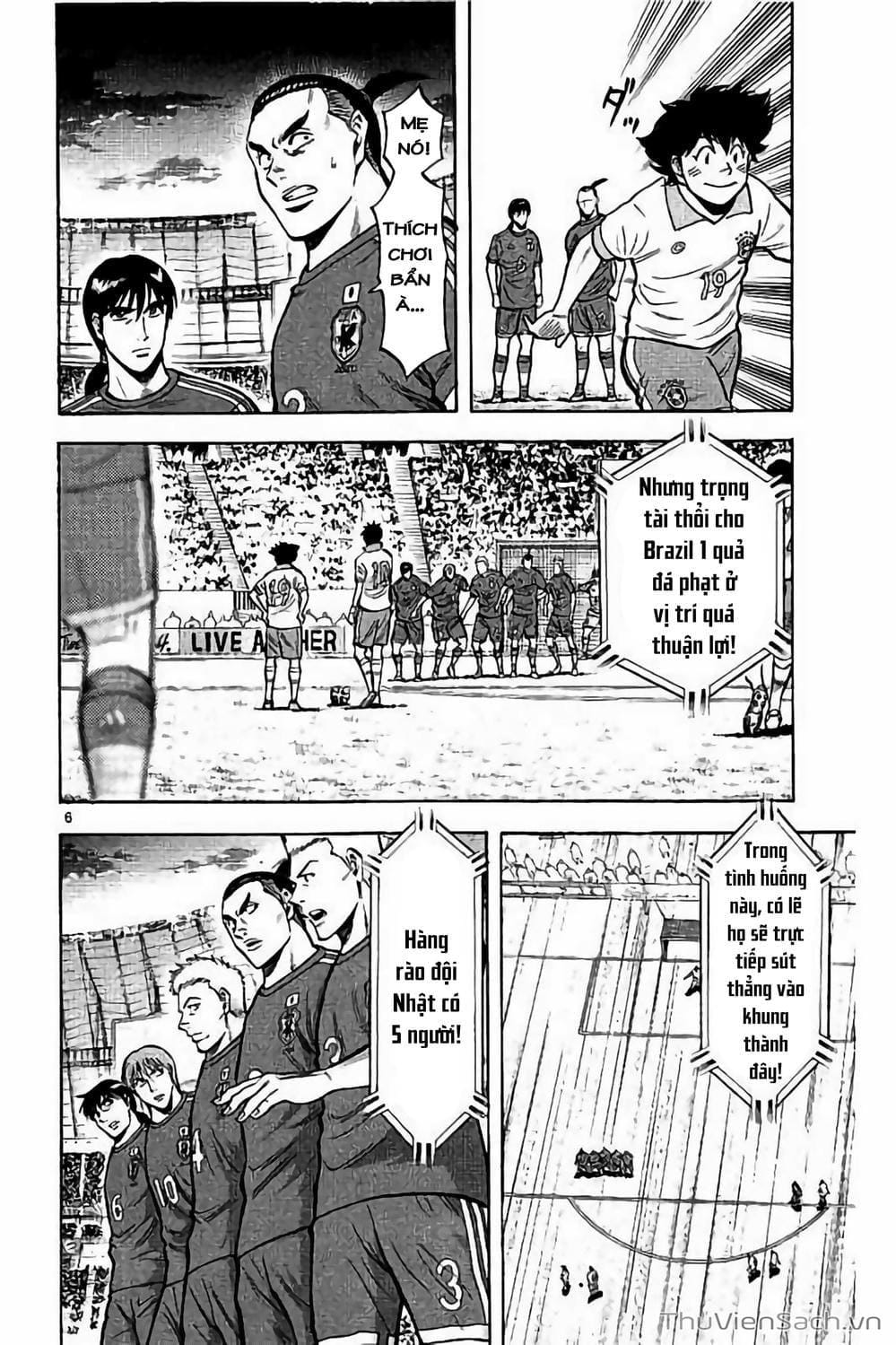 Truyện Tranh Vũ Điệu Trên Sân Cỏ - Fantasista Stella trang 2