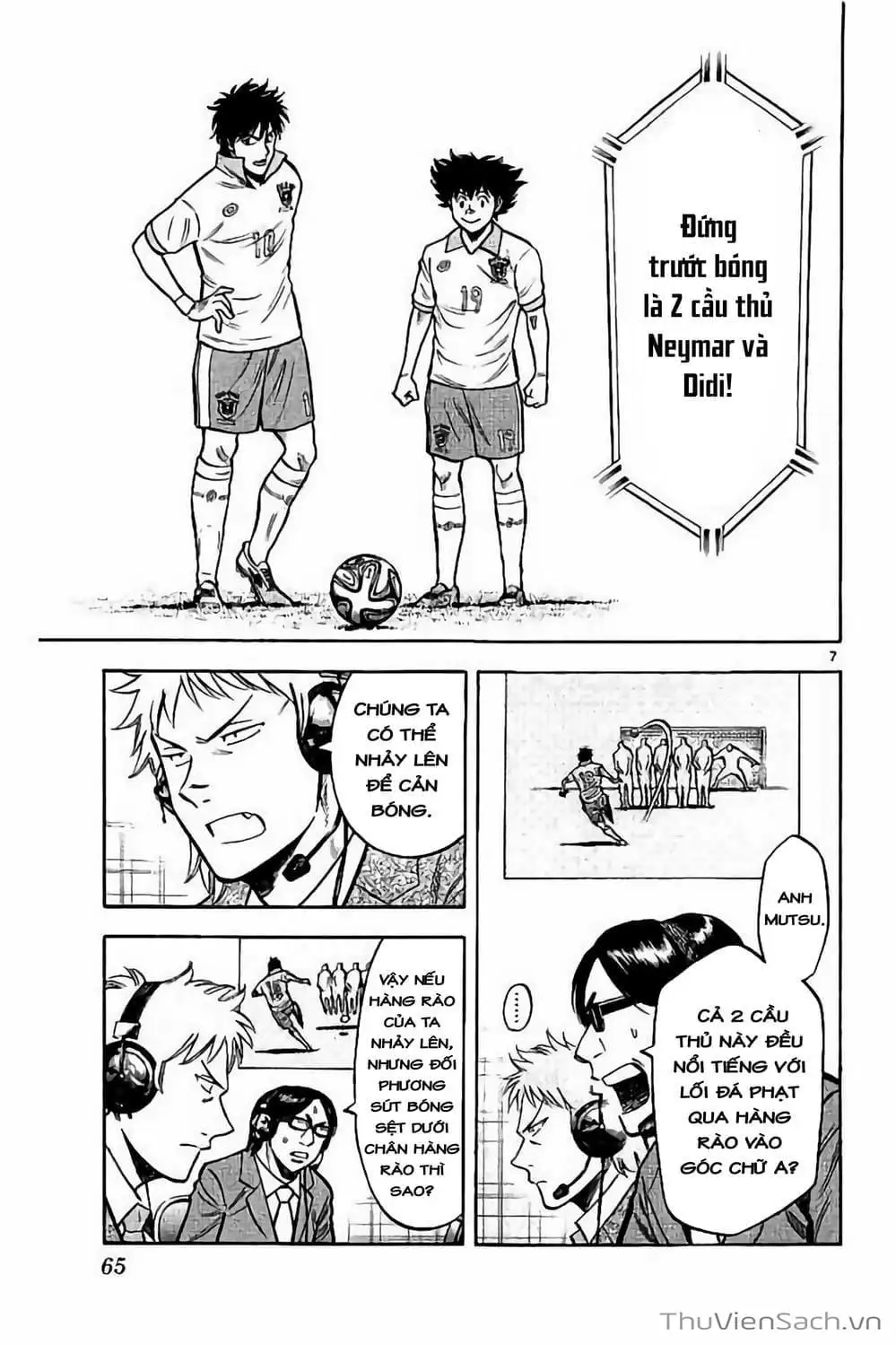 Truyện Tranh Vũ Điệu Trên Sân Cỏ - Fantasista Stella trang 2