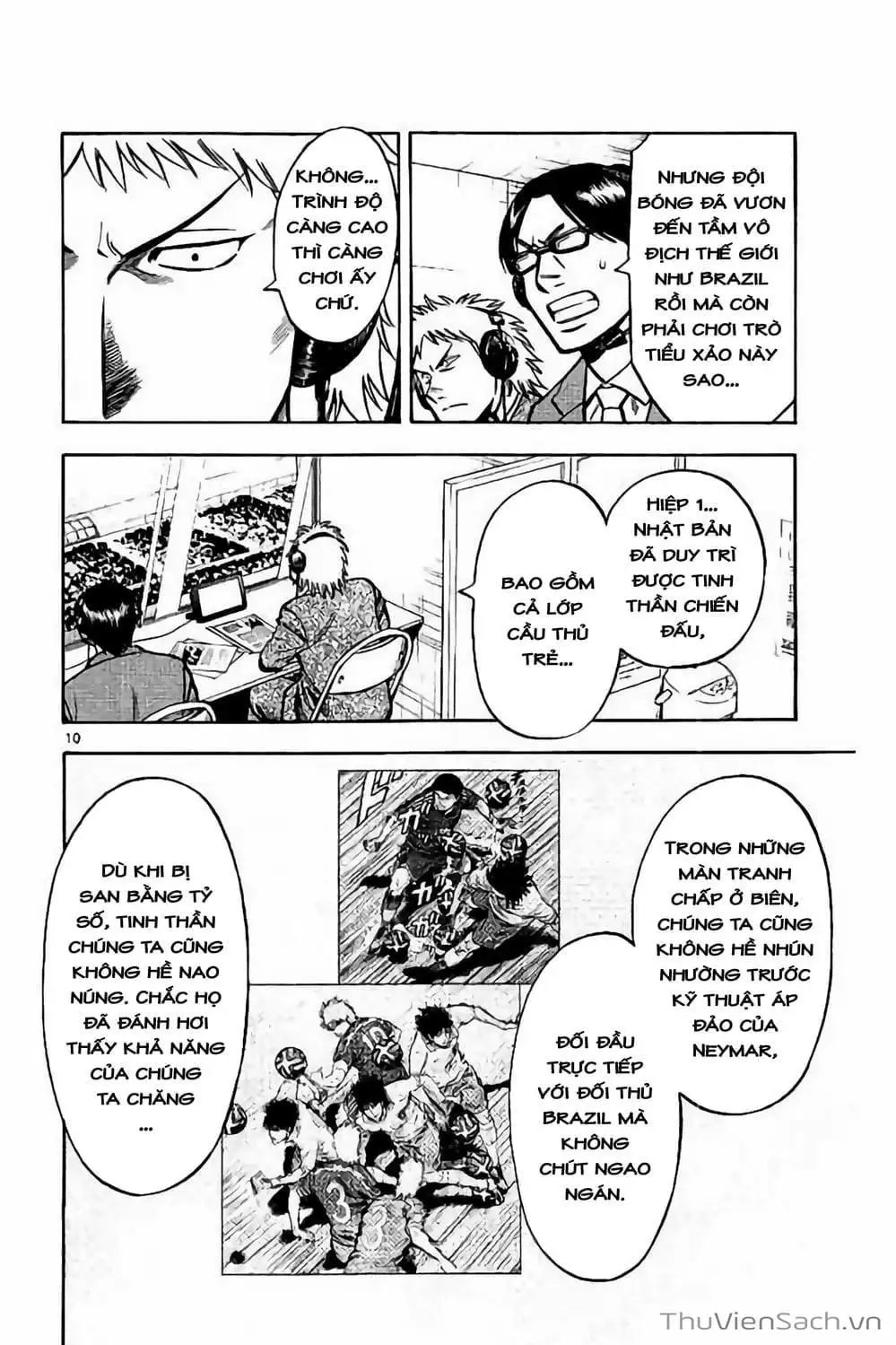 Truyện Tranh Vũ Điệu Trên Sân Cỏ - Fantasista Stella trang 2