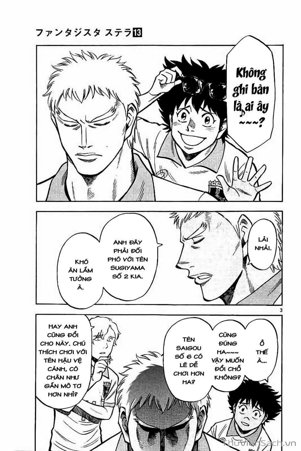 Truyện Tranh Vũ Điệu Trên Sân Cỏ - Fantasista Stella trang 2