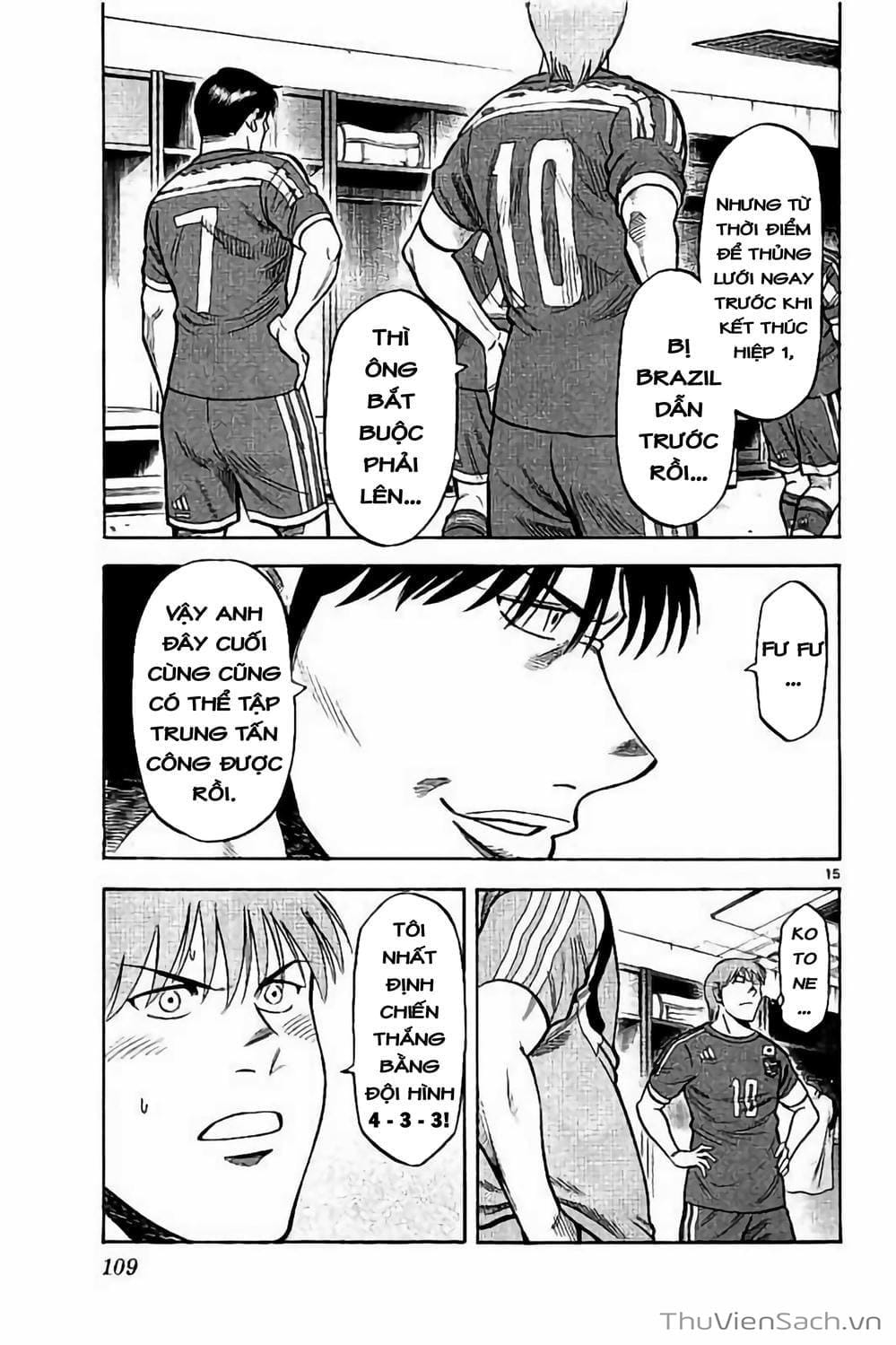 Truyện Tranh Vũ Điệu Trên Sân Cỏ - Fantasista Stella trang 2