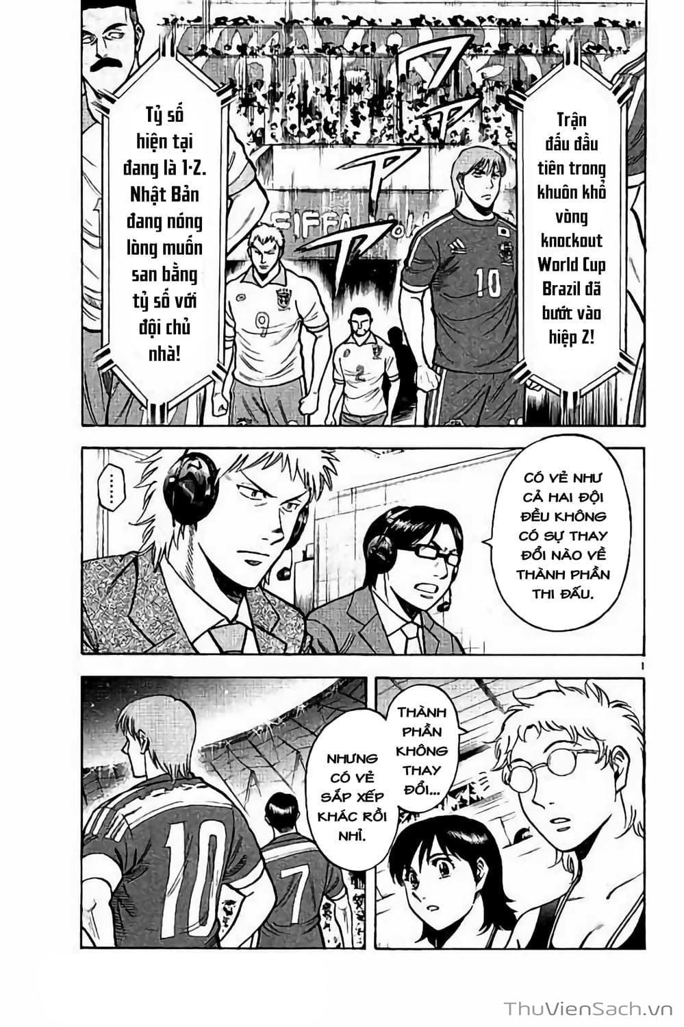 Truyện Tranh Vũ Điệu Trên Sân Cỏ - Fantasista Stella trang 2