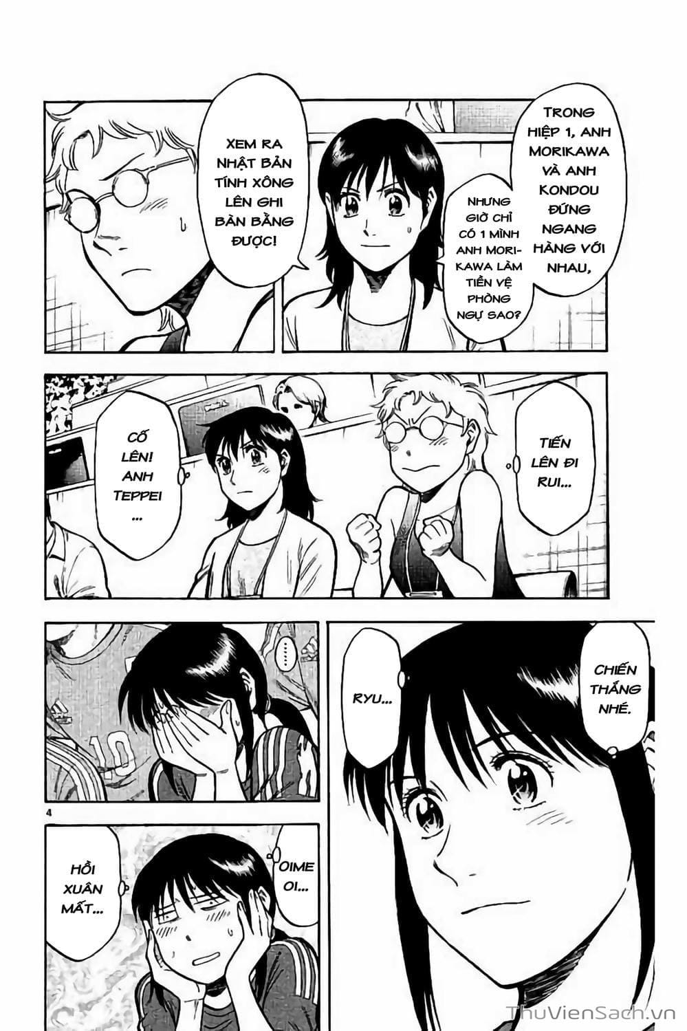 Truyện Tranh Vũ Điệu Trên Sân Cỏ - Fantasista Stella trang 2