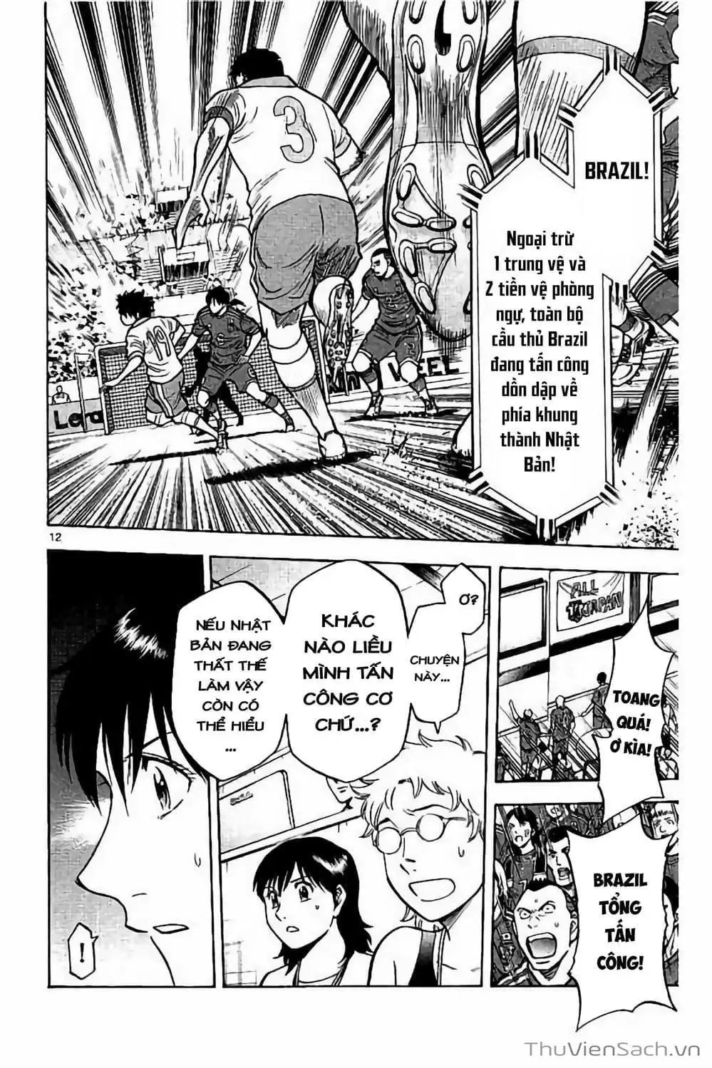 Truyện Tranh Vũ Điệu Trên Sân Cỏ - Fantasista Stella trang 2