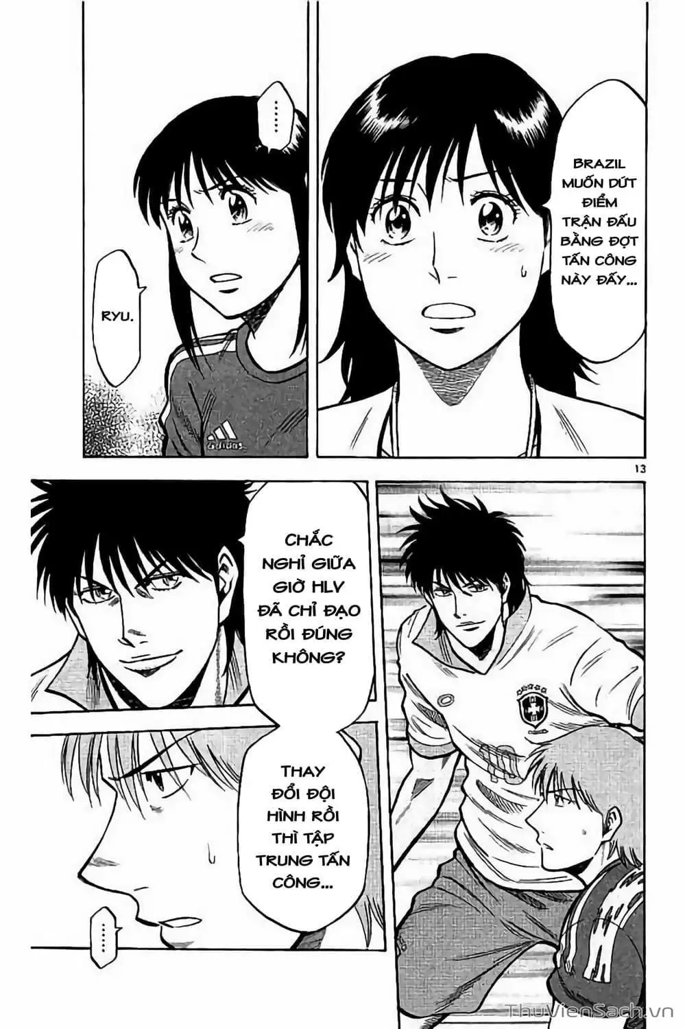 Truyện Tranh Vũ Điệu Trên Sân Cỏ - Fantasista Stella trang 2