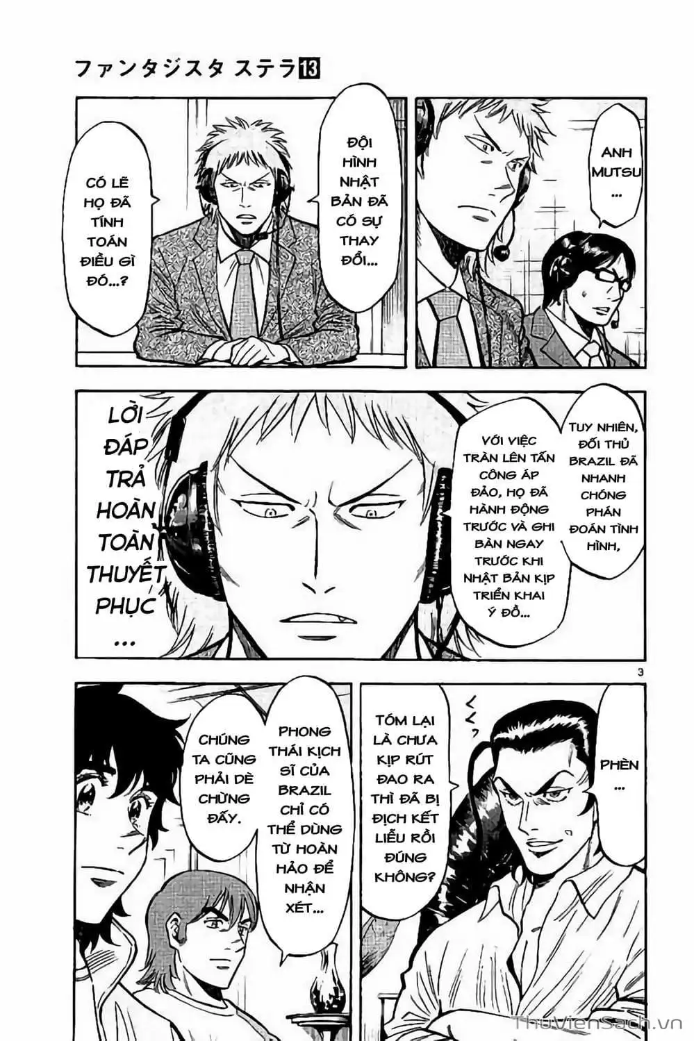 Truyện Tranh Vũ Điệu Trên Sân Cỏ - Fantasista Stella trang 2