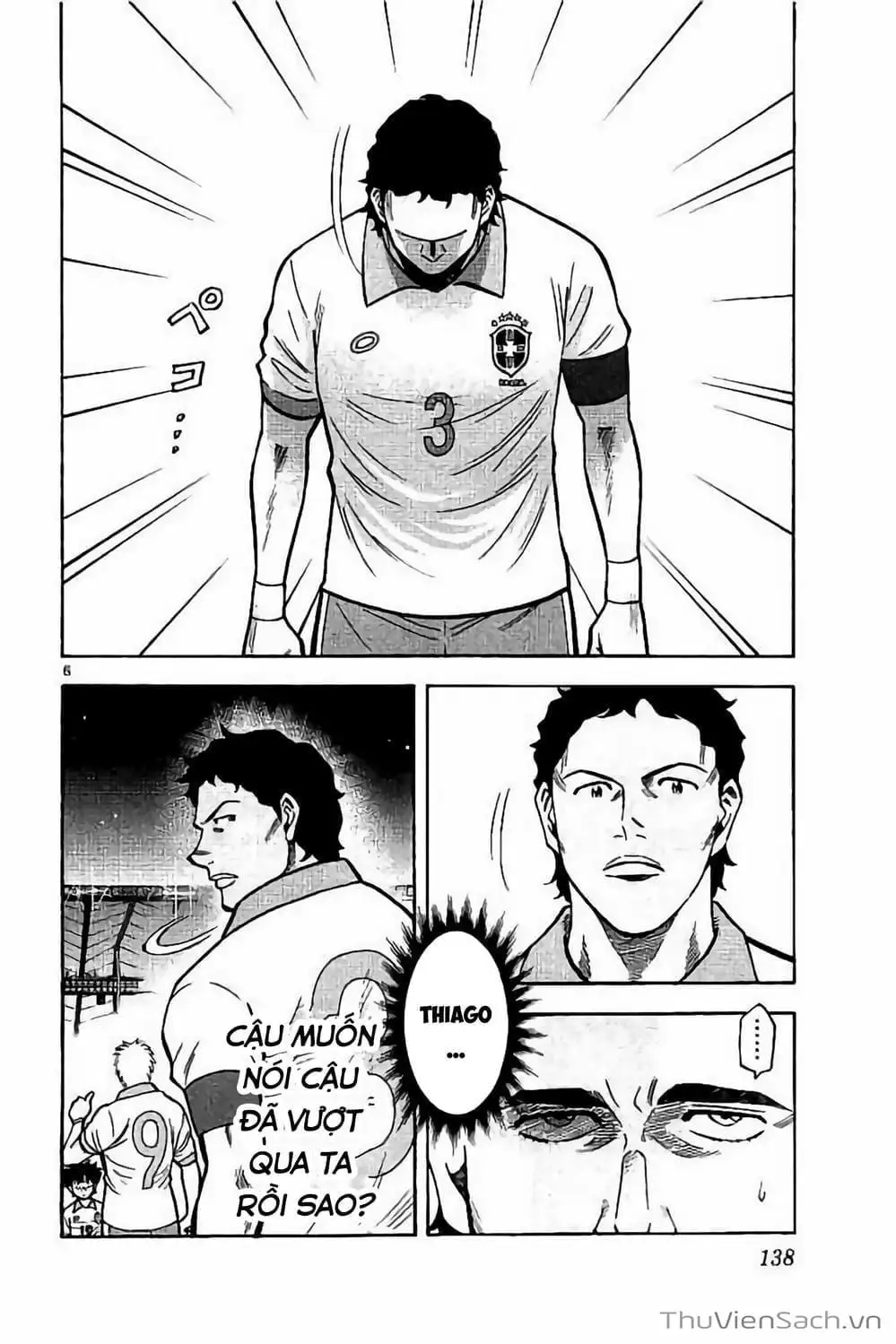 Truyện Tranh Vũ Điệu Trên Sân Cỏ - Fantasista Stella trang 2